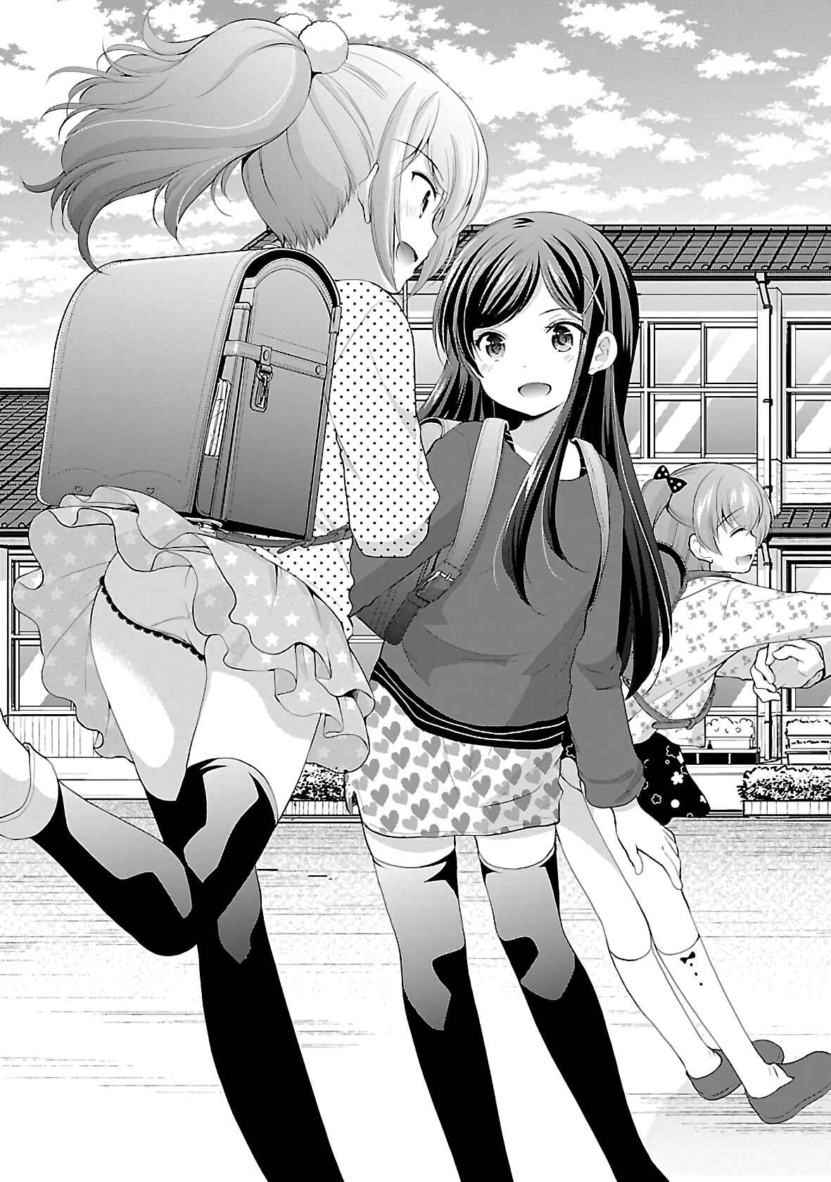 Page 3 Chapter 38 Hoshihimemura no Naishobanashi