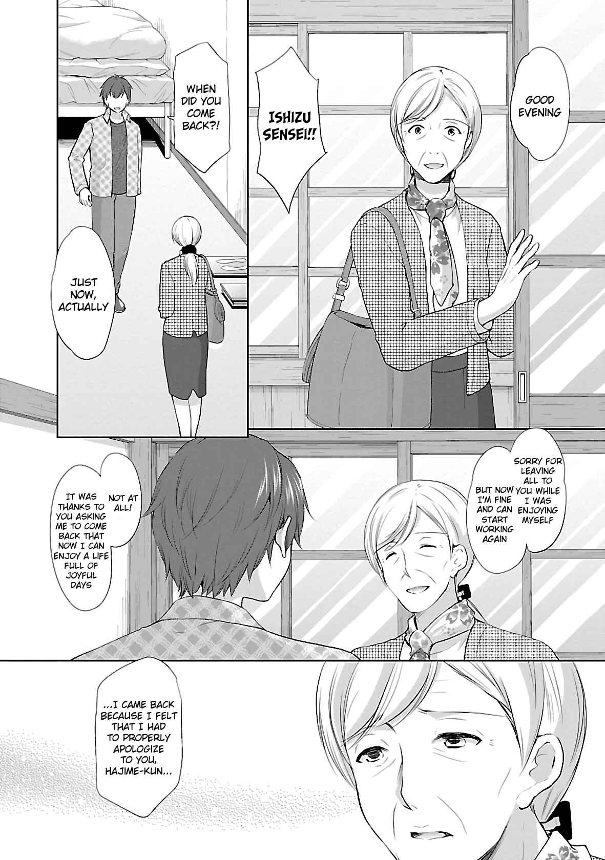 Page 8 Chapter 38 Hoshihimemura no Naishobanashi