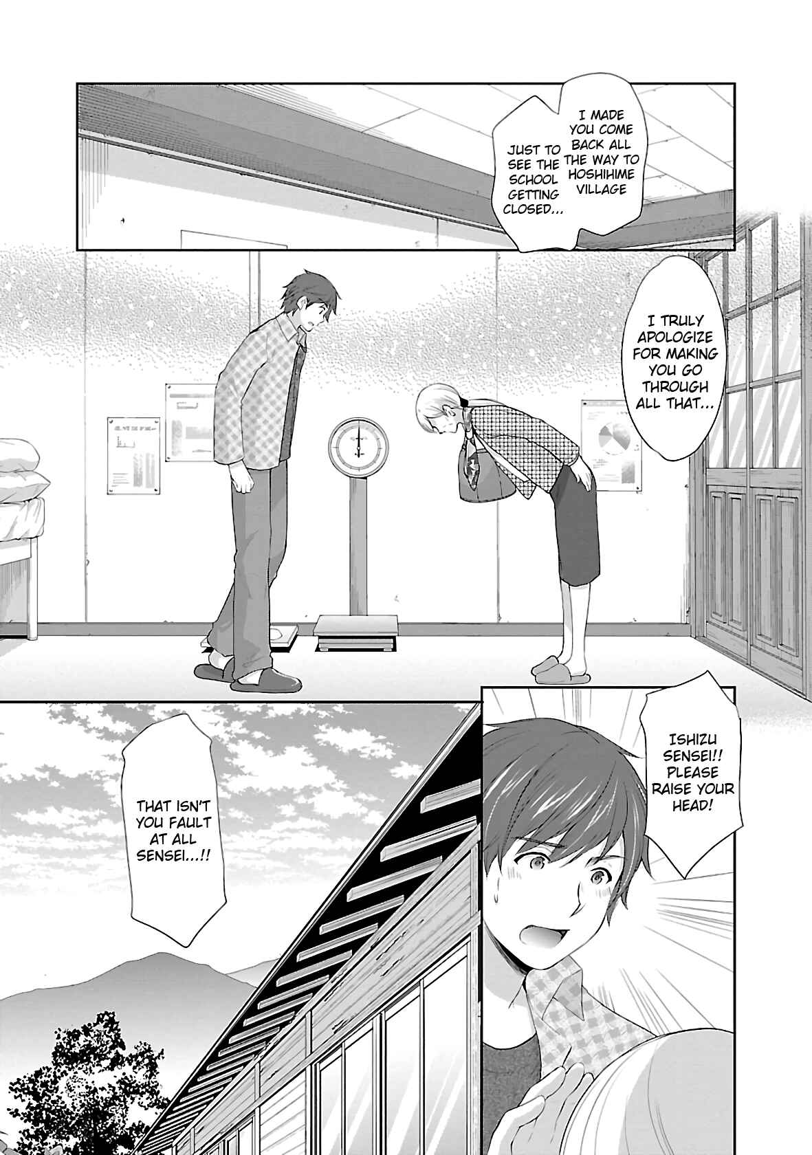 Page 9 Chapter 38 Hoshihimemura no Naishobanashi