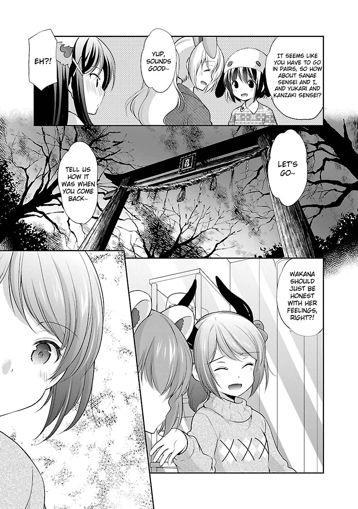 Page 11 Chapter 35 Hoshihimemura no Naishobanashi