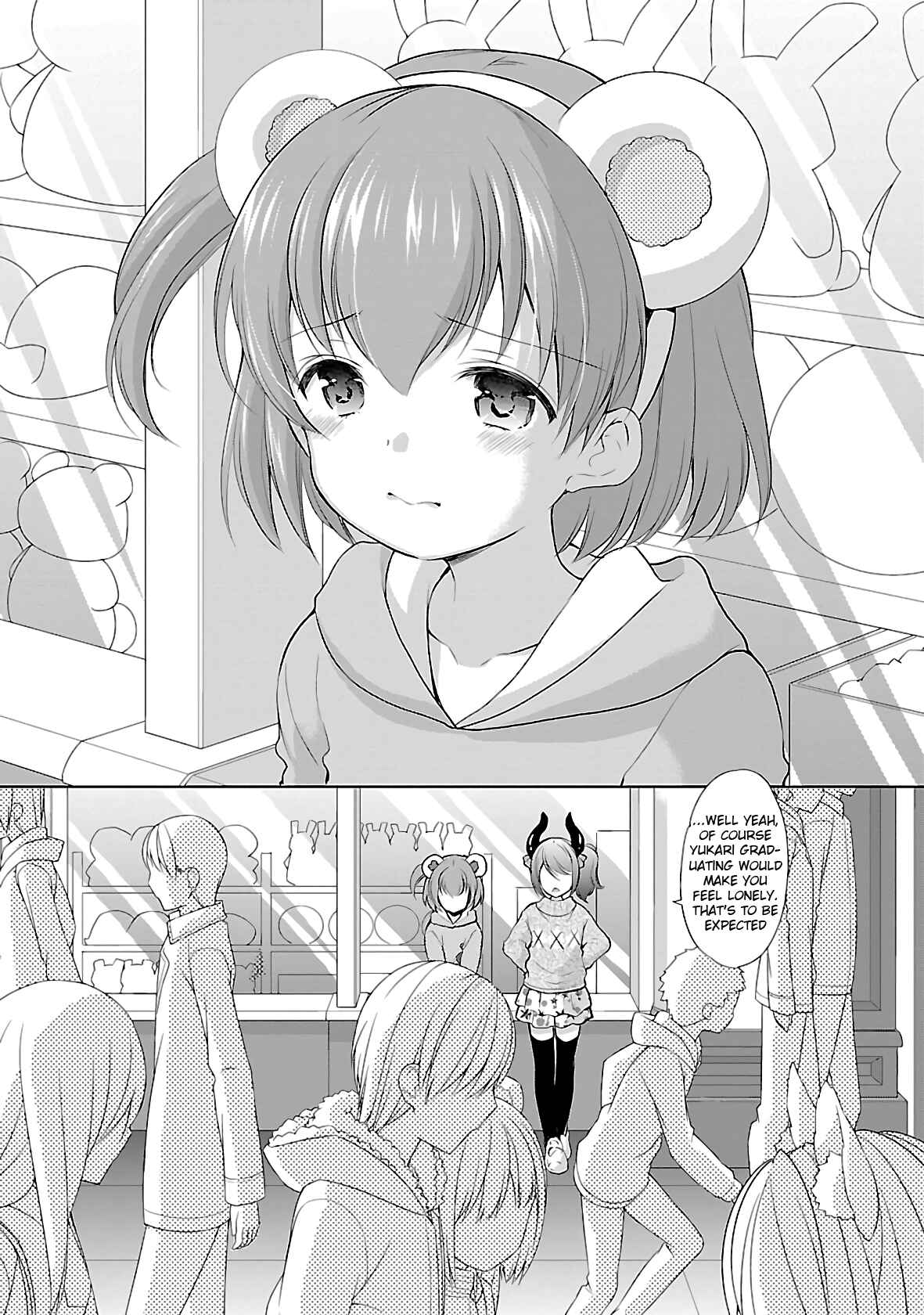 Page 12 Chapter 35 Hoshihimemura no Naishobanashi