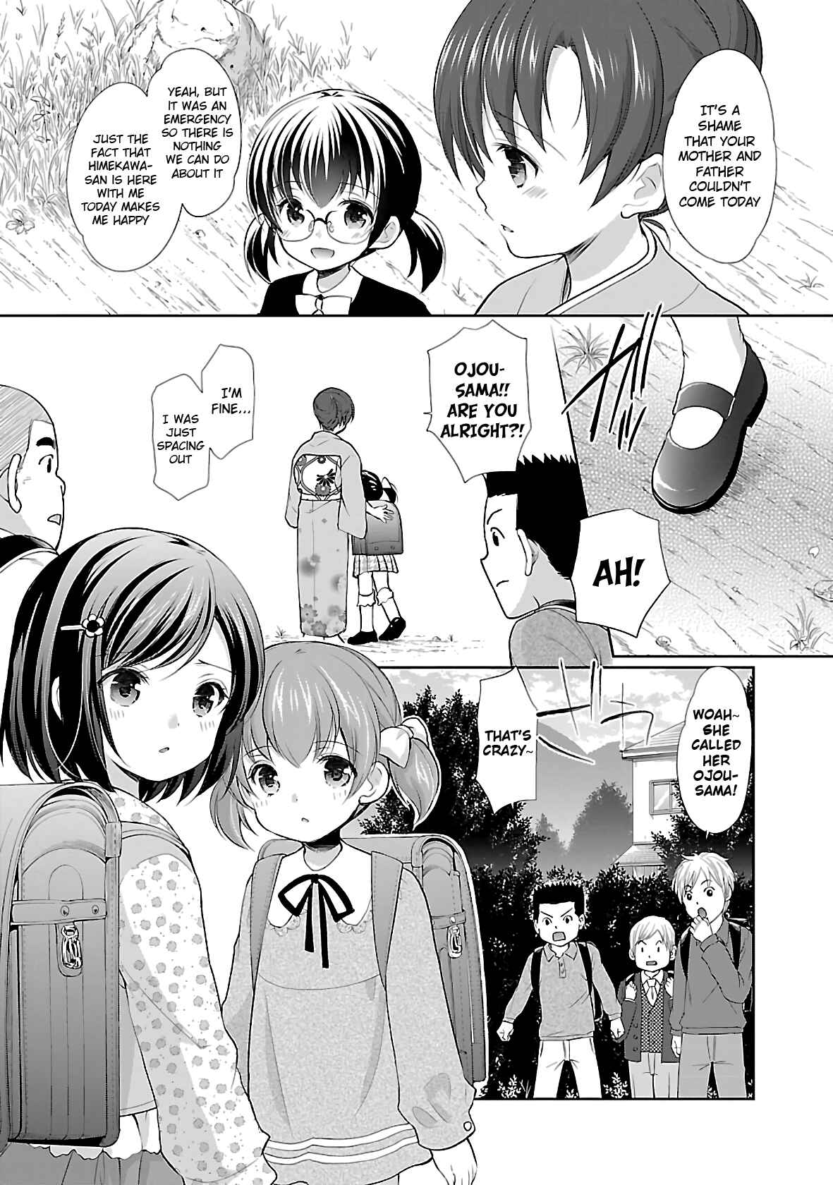Page 15 Chapter 35 Hoshihimemura no Naishobanashi