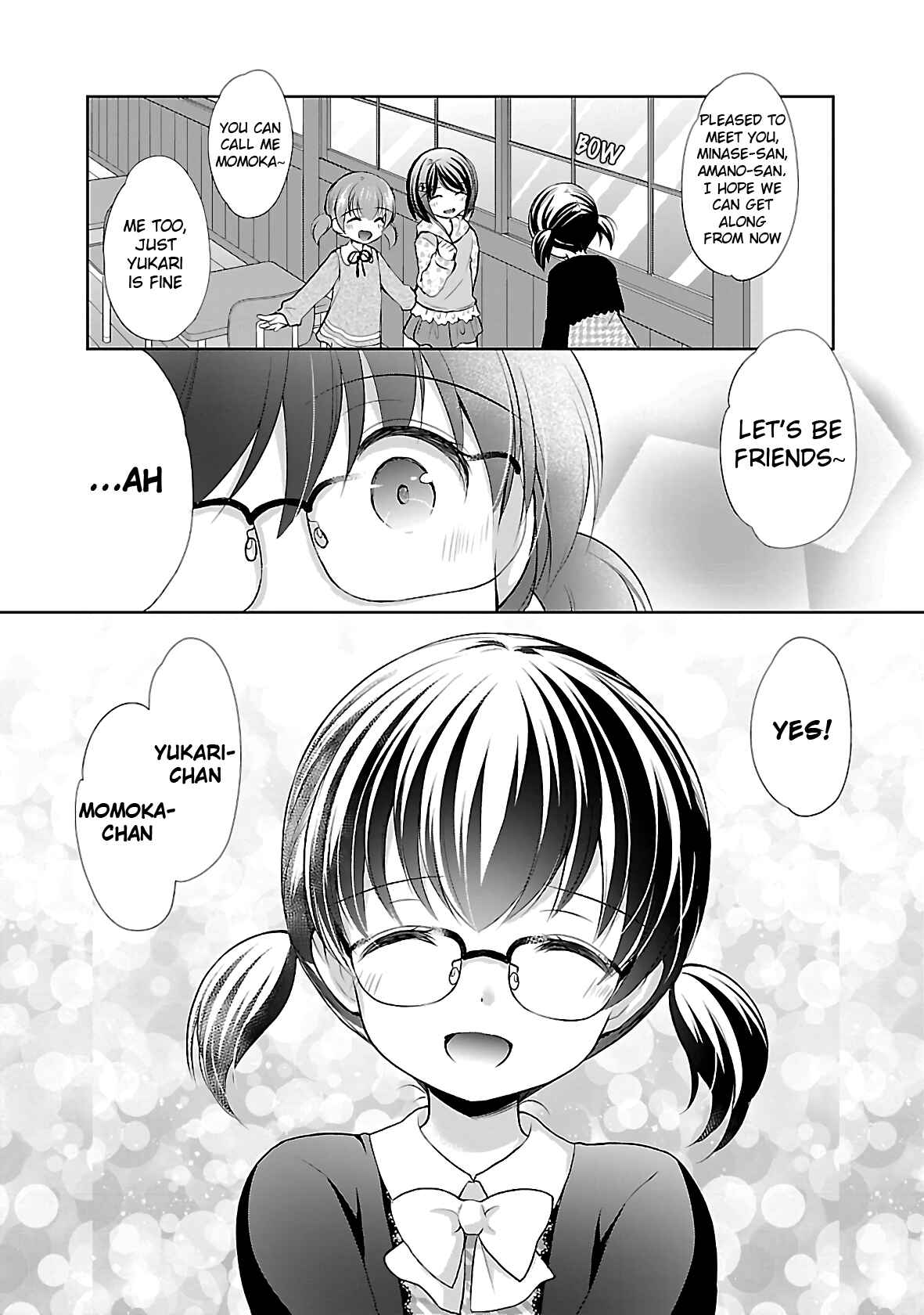 Page 17 Chapter 35 Hoshihimemura no Naishobanashi