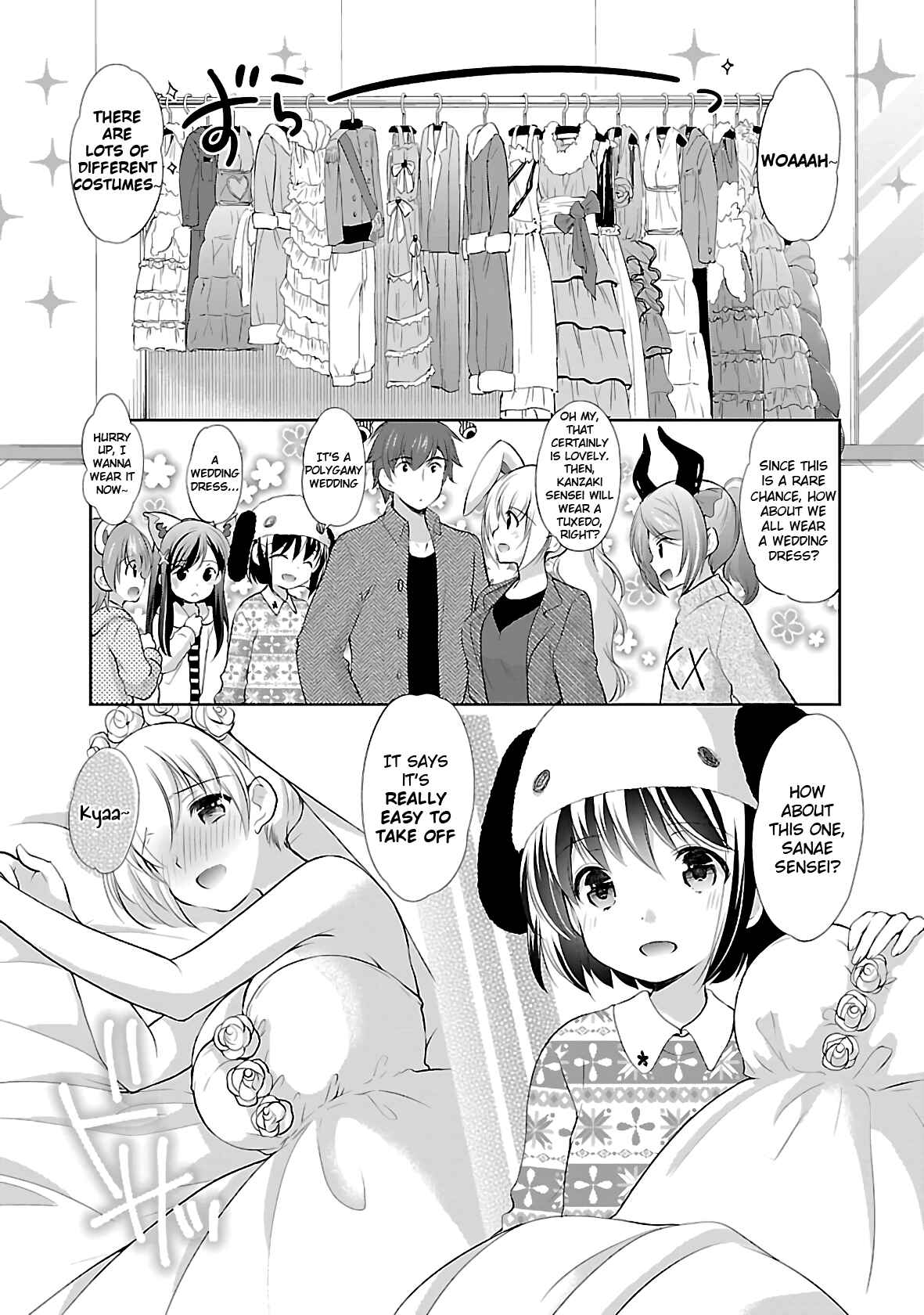 Page 20 Chapter 35 Hoshihimemura no Naishobanashi
