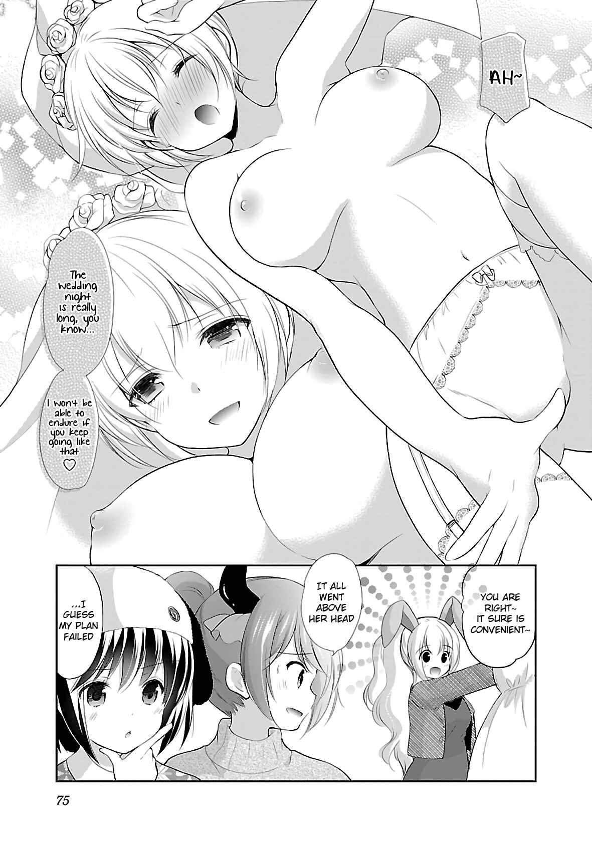 Page 21 Chapter 35 Hoshihimemura no Naishobanashi