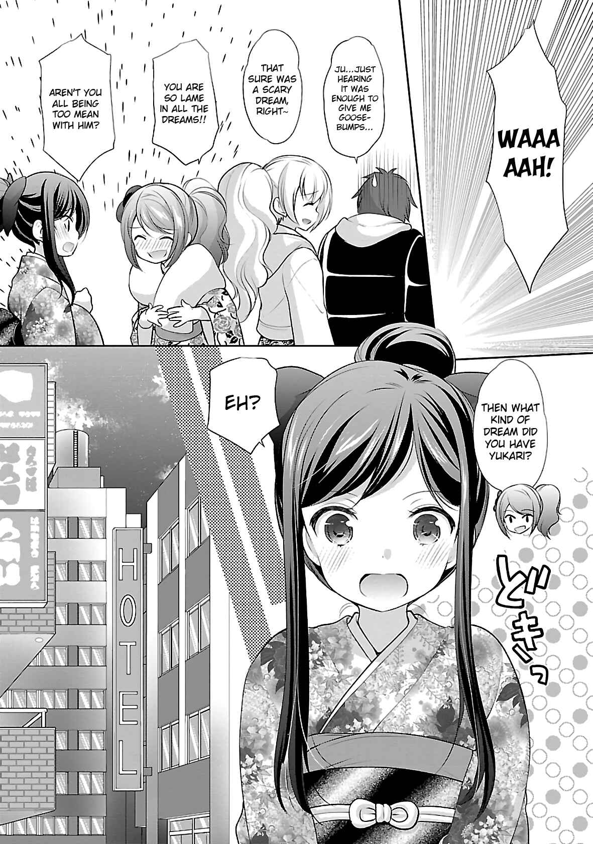 Page 16 Chapter 32 Hoshihimemura no Naishobanashi