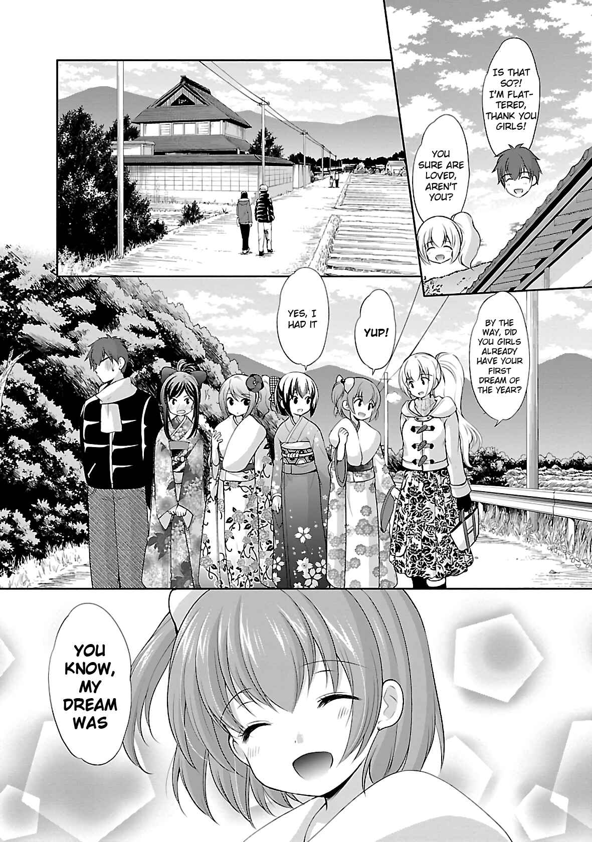 Page 7 Chapter 32 Hoshihimemura no Naishobanashi