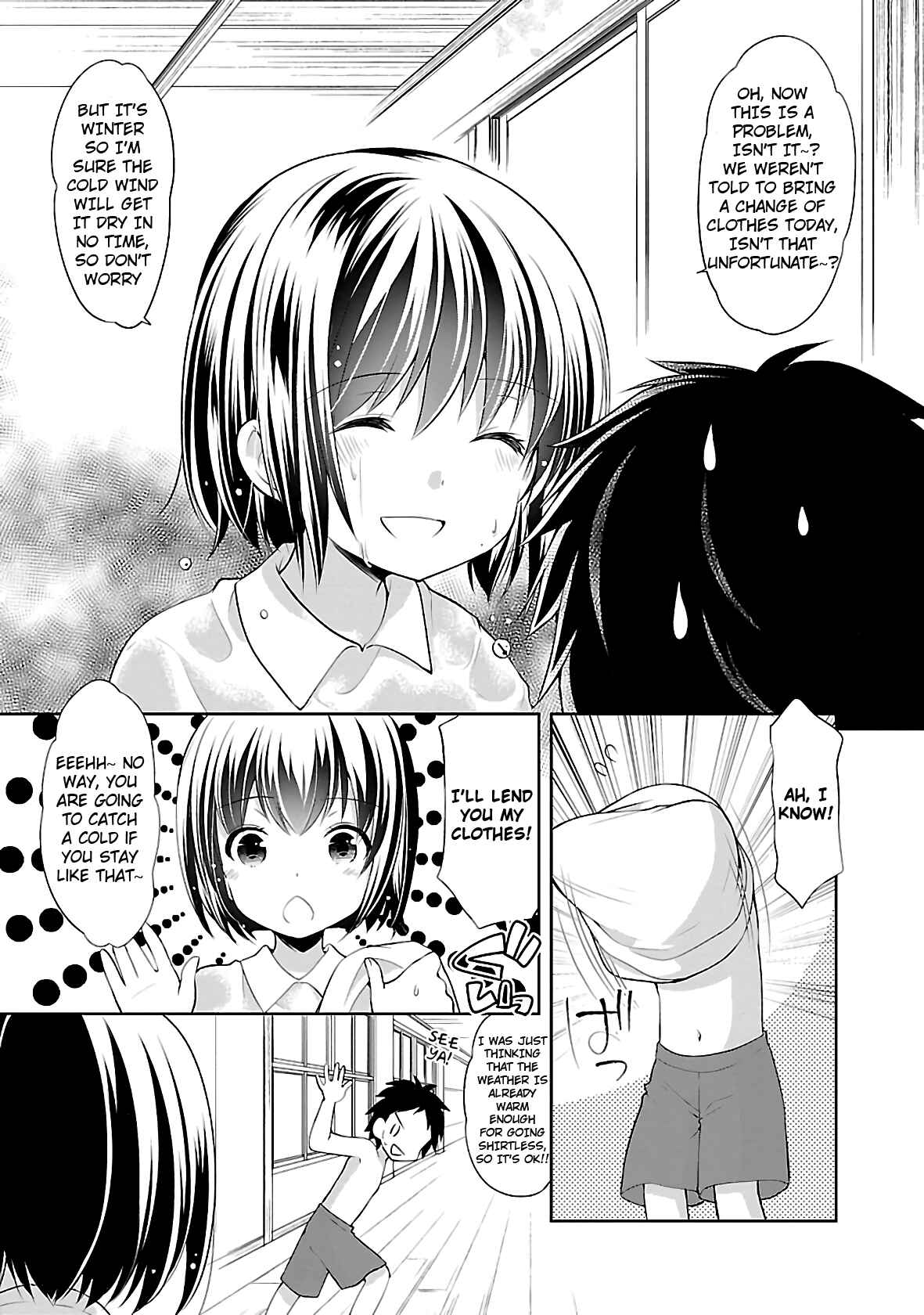 Page 11 Chapter 31 Hoshihimemura no Naishobanashi