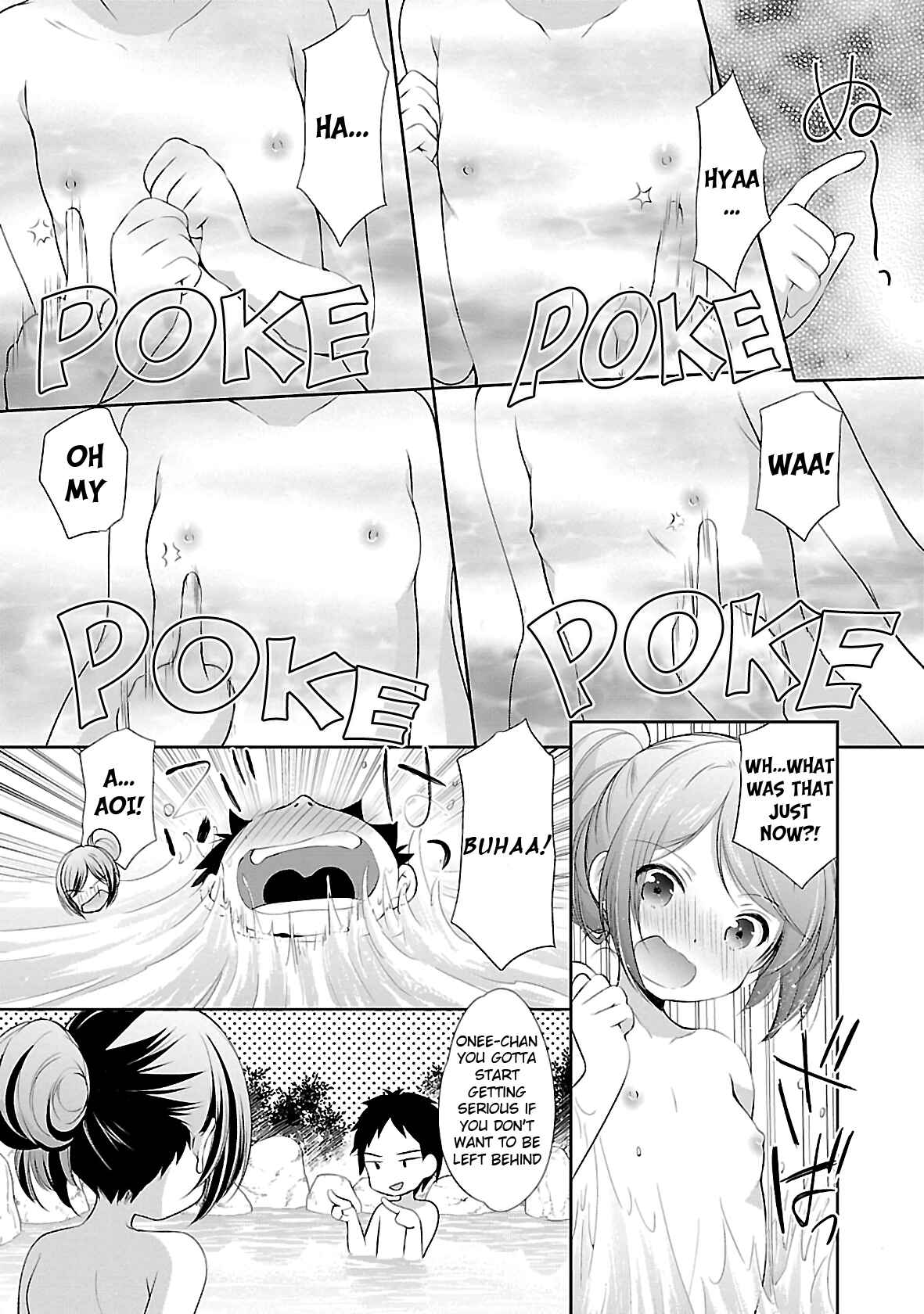 Page 15 Chapter 31 Hoshihimemura no Naishobanashi