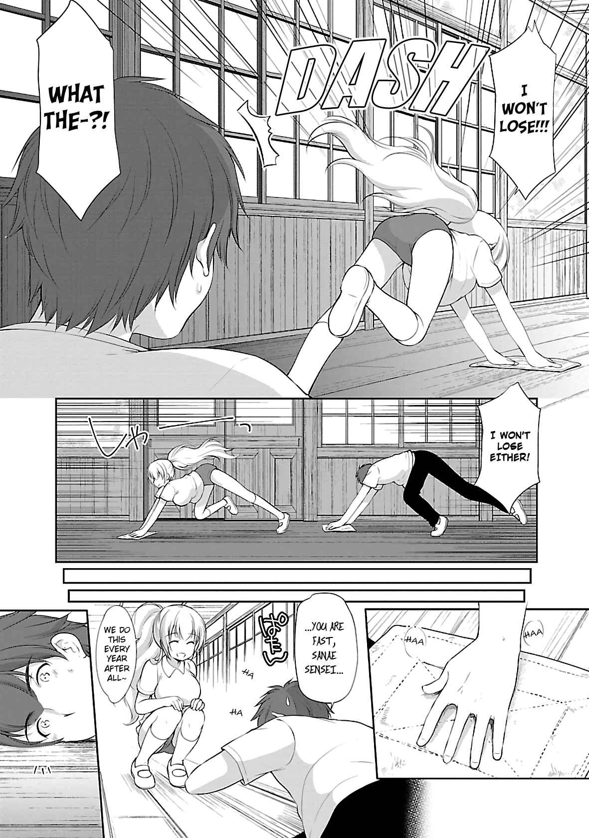 Page 5 Chapter 31 Hoshihimemura no Naishobanashi