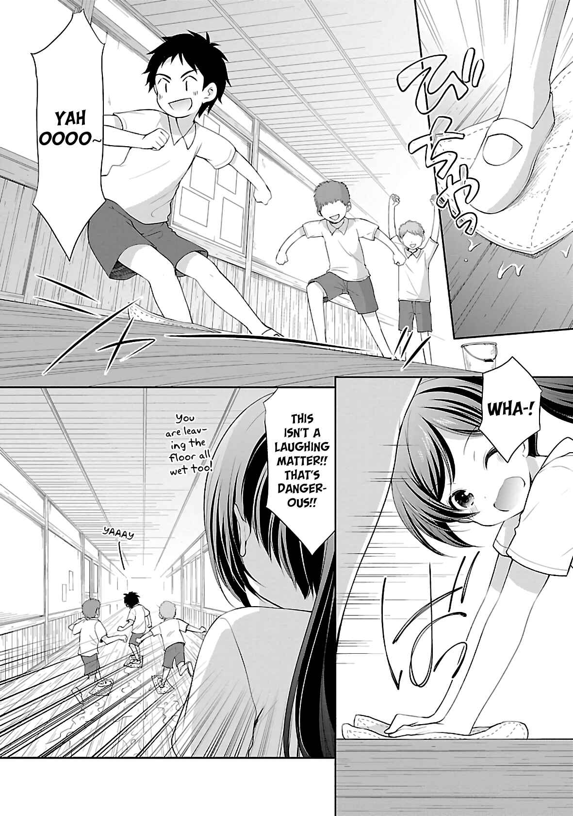 Page 8 Chapter 31 Hoshihimemura no Naishobanashi