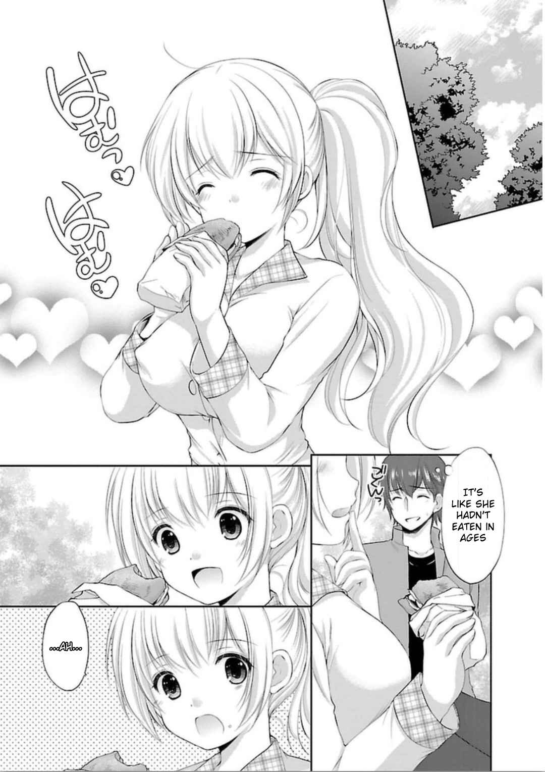 Page 13 Chapter 2 Hoshihimemura no Naishobanashi
