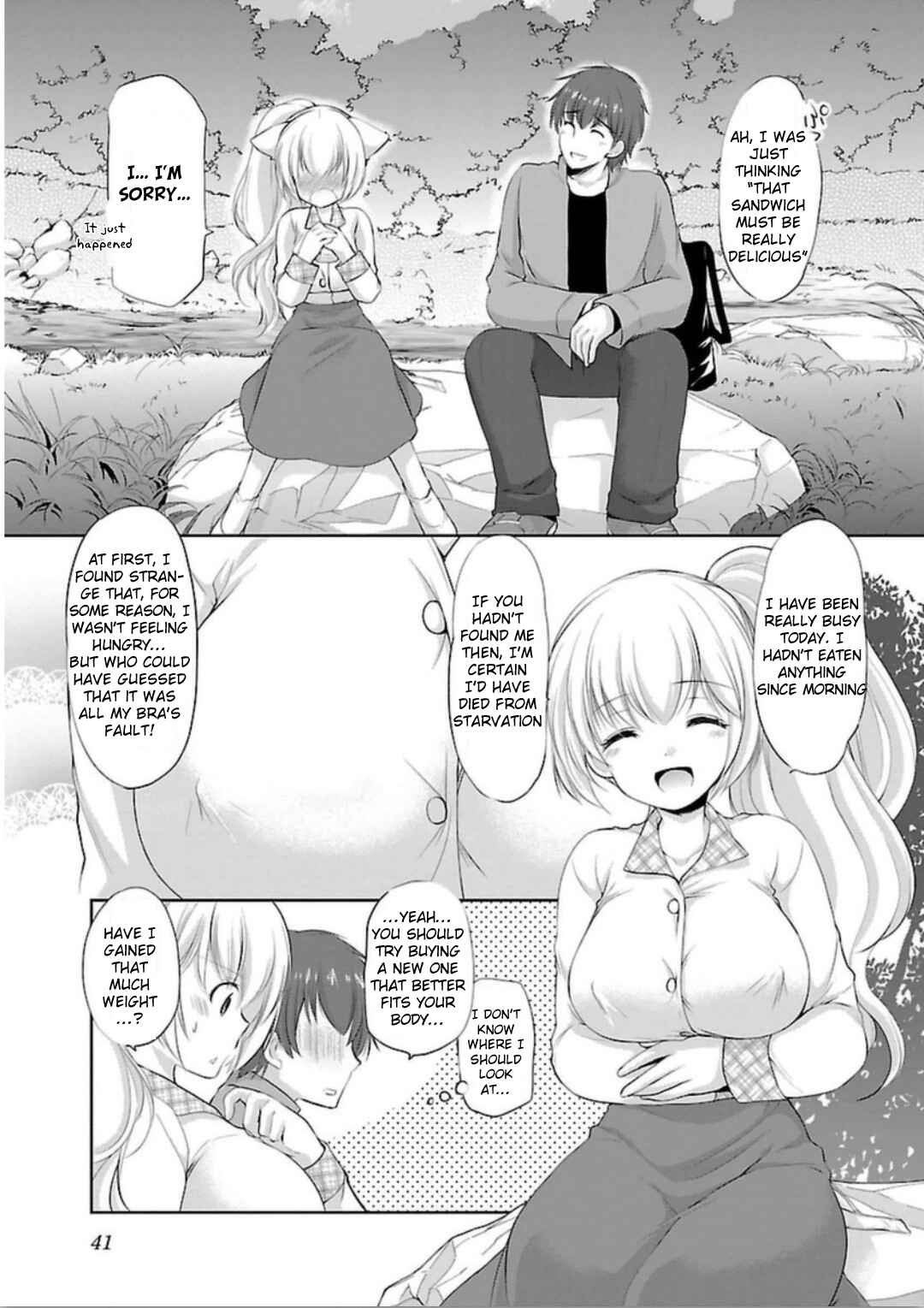 Page 14 Chapter 2 Hoshihimemura no Naishobanashi