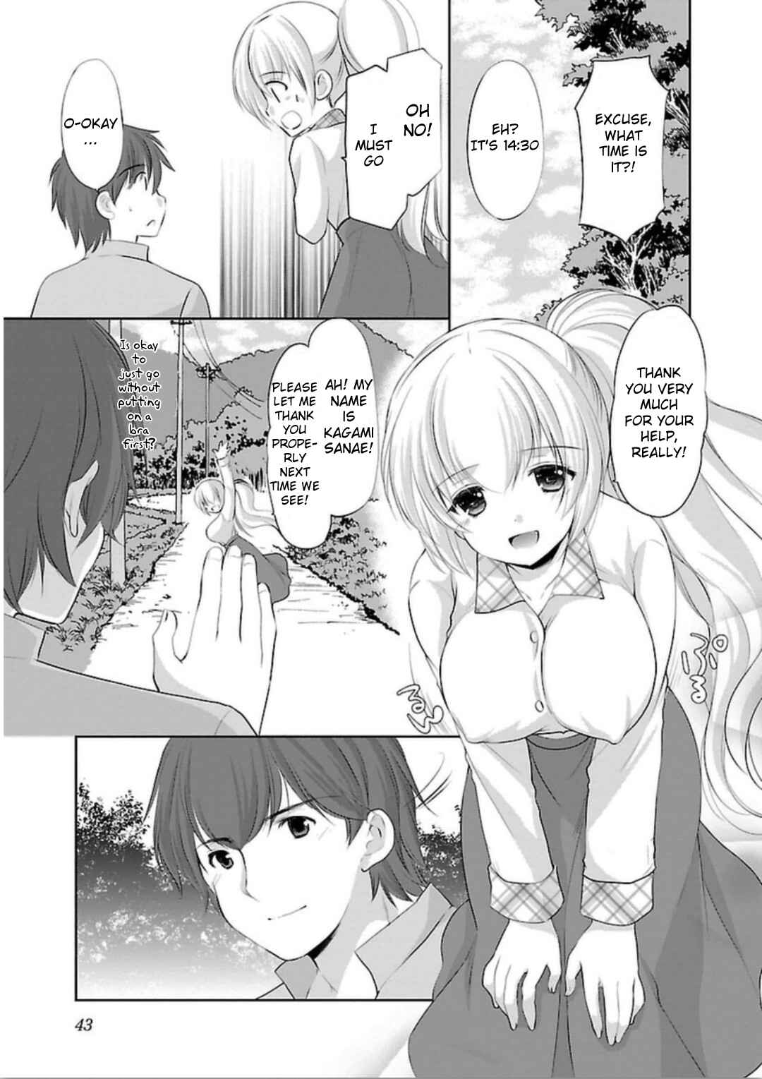 Page 16 Chapter 2 Hoshihimemura no Naishobanashi