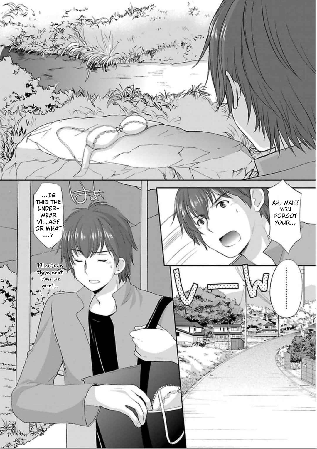 Page 17 Chapter 2 Hoshihimemura no Naishobanashi