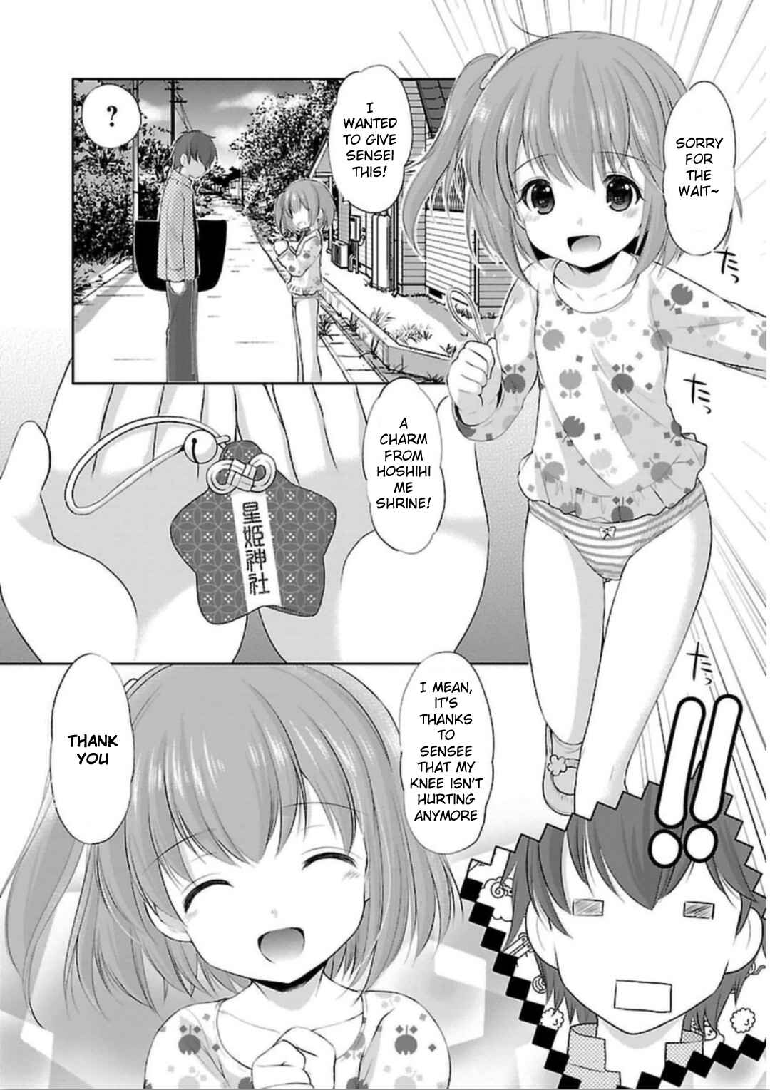 Page 21 Chapter 2 Hoshihimemura no Naishobanashi