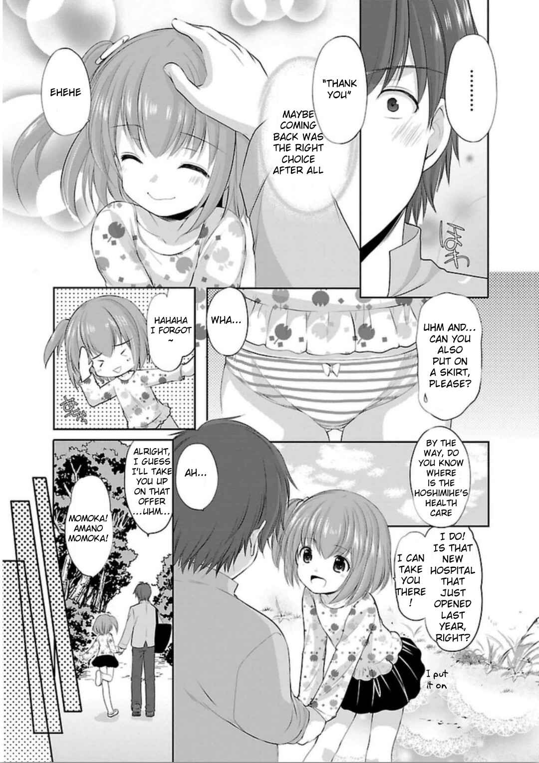Page 22 Chapter 2 Hoshihimemura no Naishobanashi