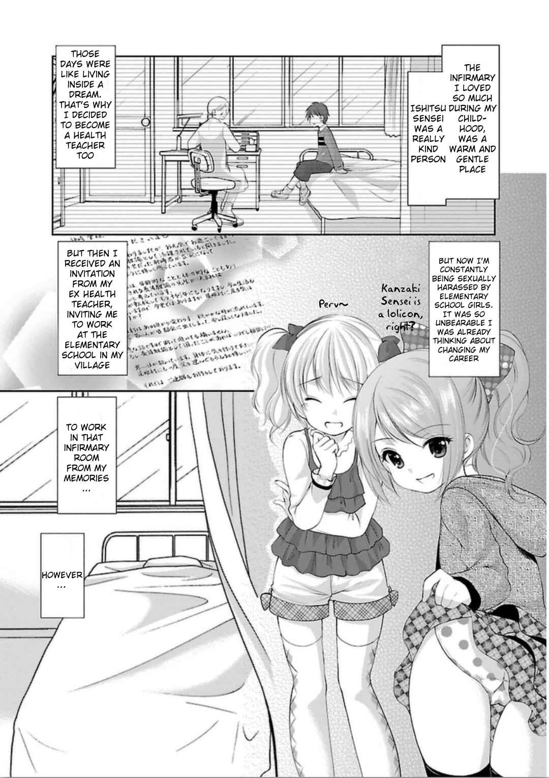 Page 3 Chapter 2 Hoshihimemura no Naishobanashi