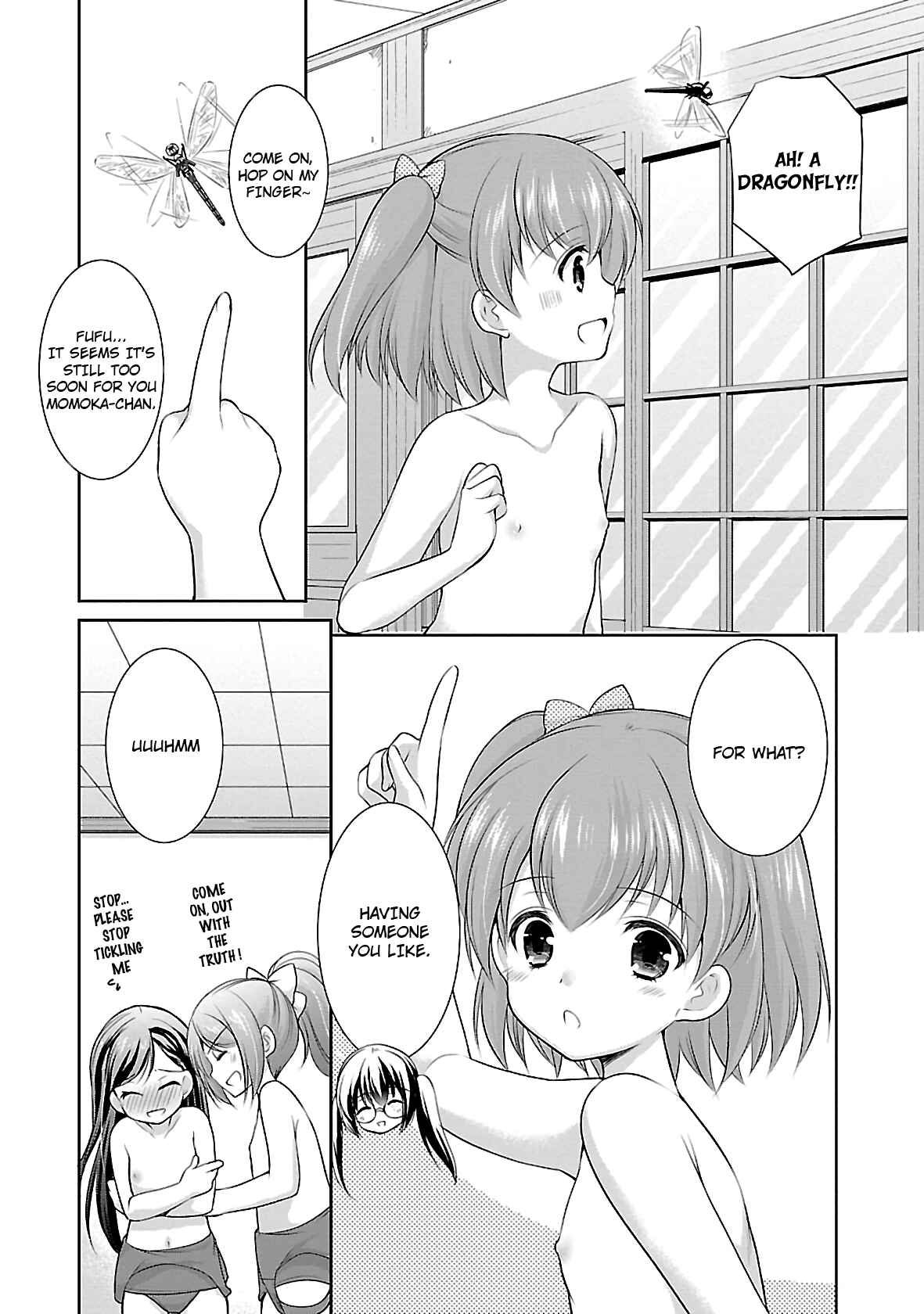 Page 14 Chapter 21 Hoshihimemura no Naishobanashi