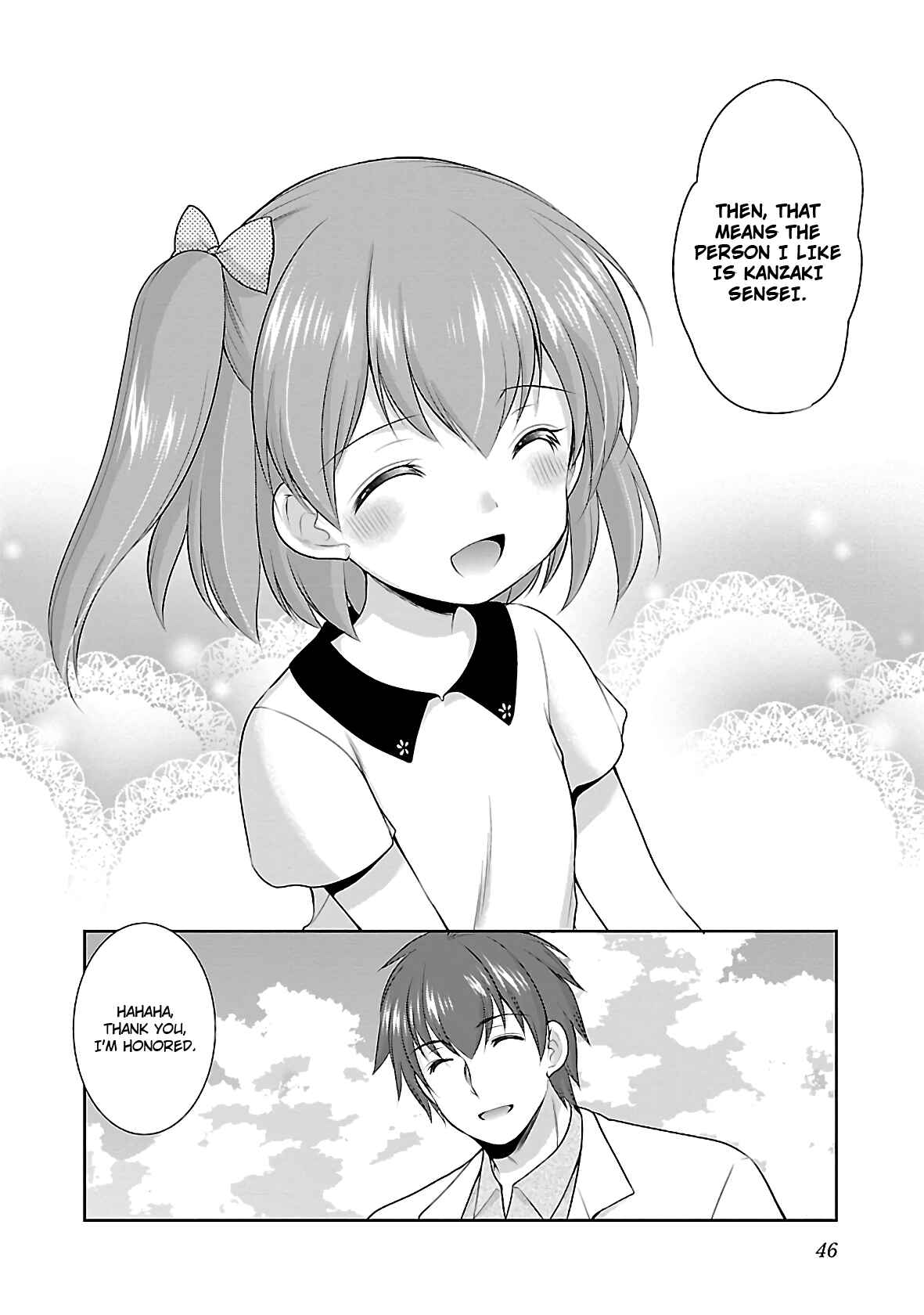Page 18 Chapter 21 Hoshihimemura no Naishobanashi
