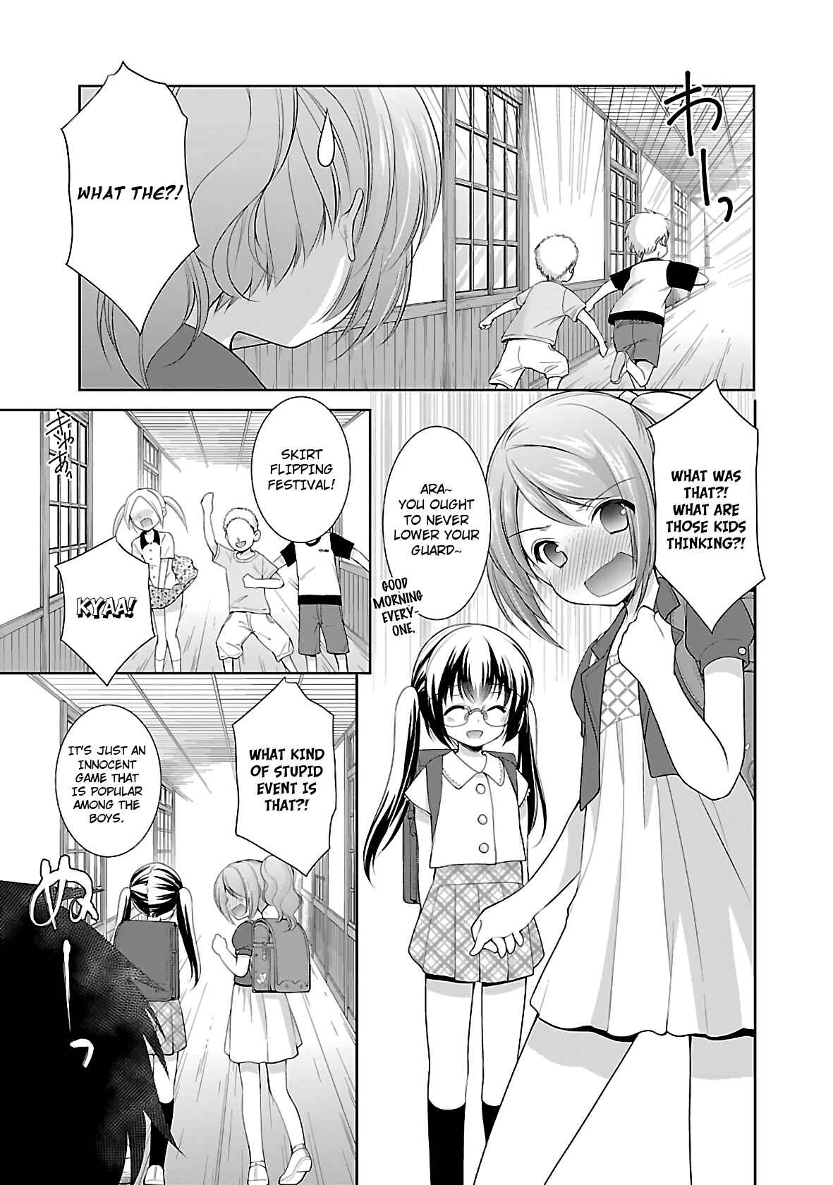 Page 3 Chapter 21 Hoshihimemura no Naishobanashi