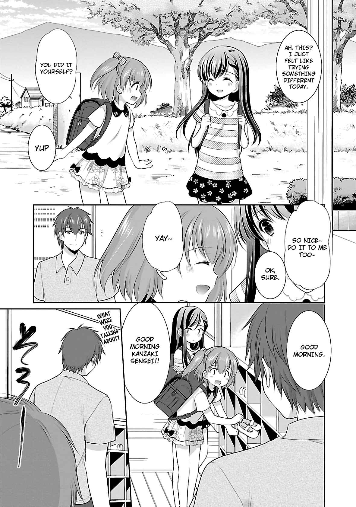 Page 7 Chapter 21 Hoshihimemura no Naishobanashi