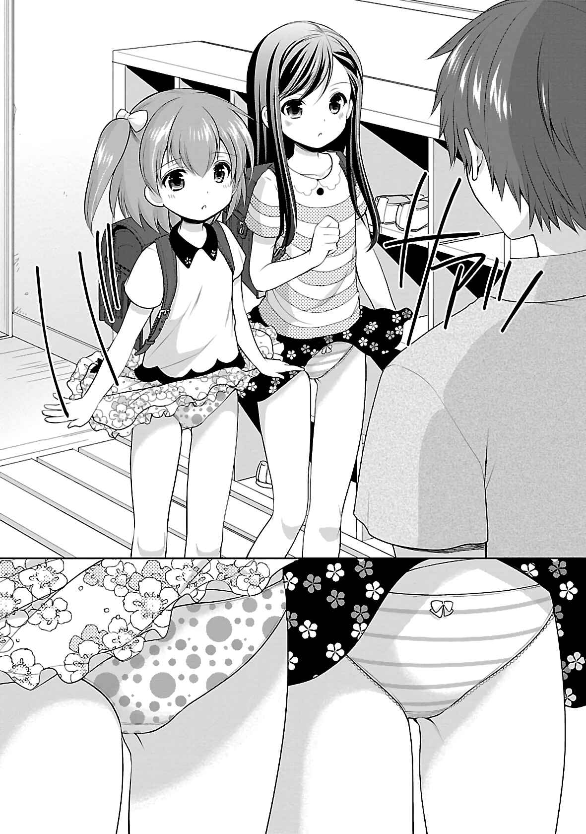 Page 8 Chapter 21 Hoshihimemura no Naishobanashi
