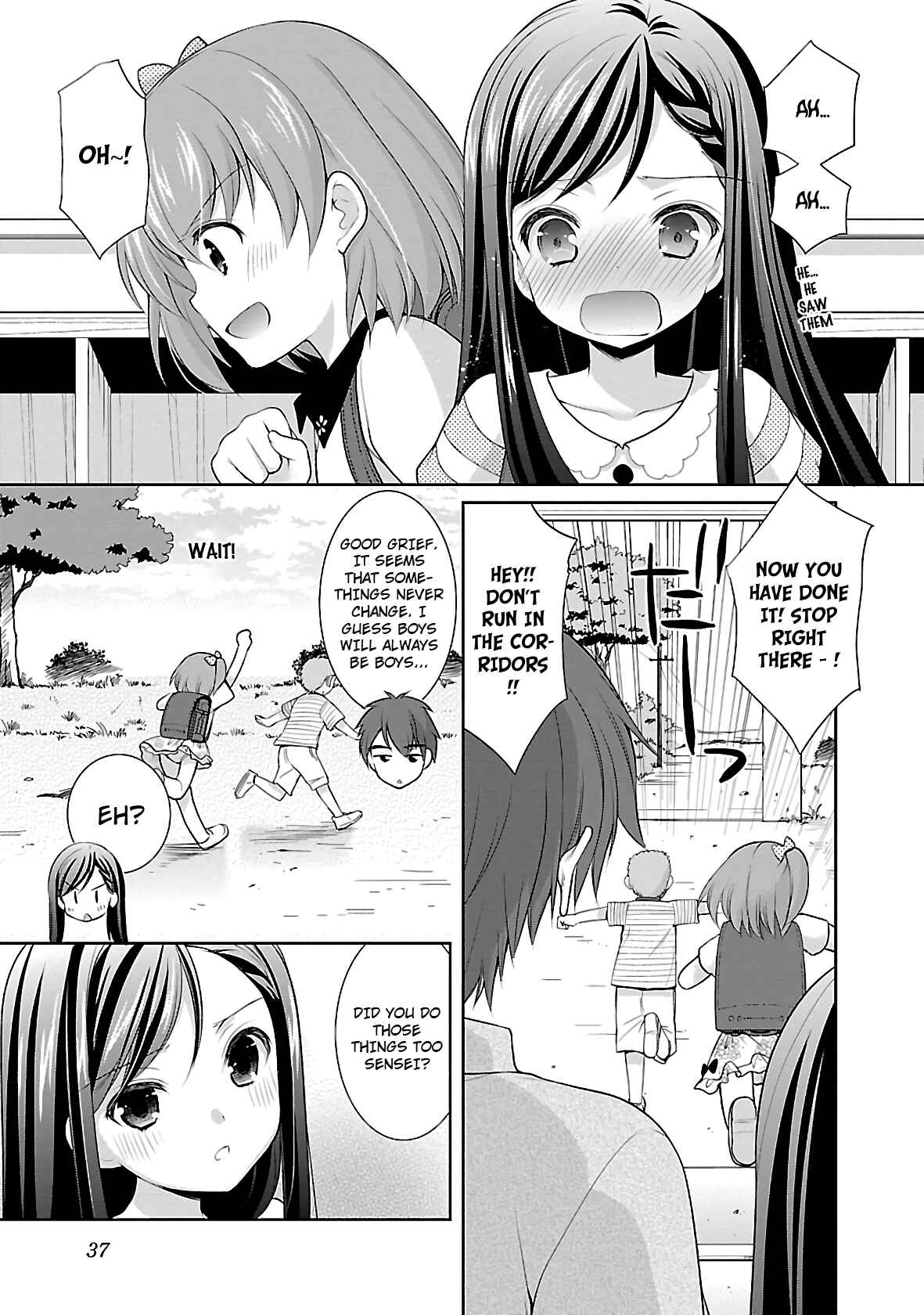 Page 9 Chapter 21 Hoshihimemura no Naishobanashi