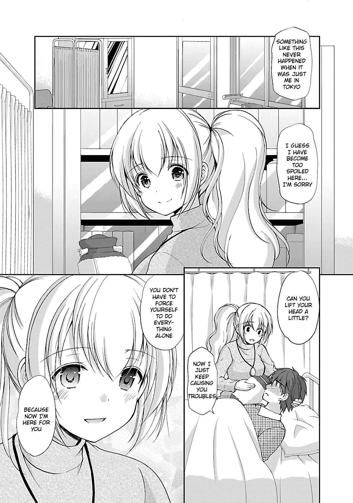 Page 10 Chapter 34 Hoshihimemura no Naishobanashi