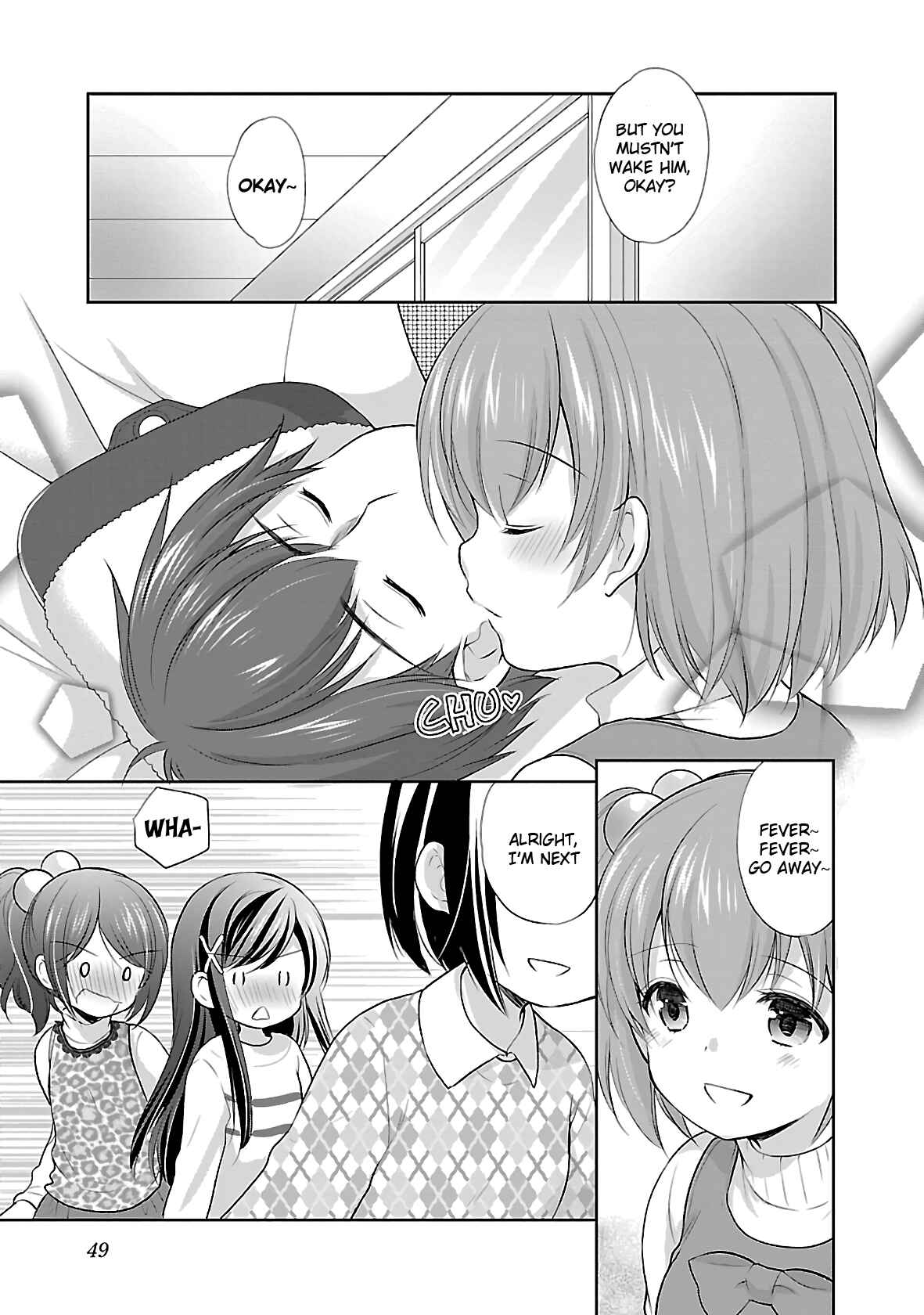 Page 21 Chapter 34 Hoshihimemura no Naishobanashi