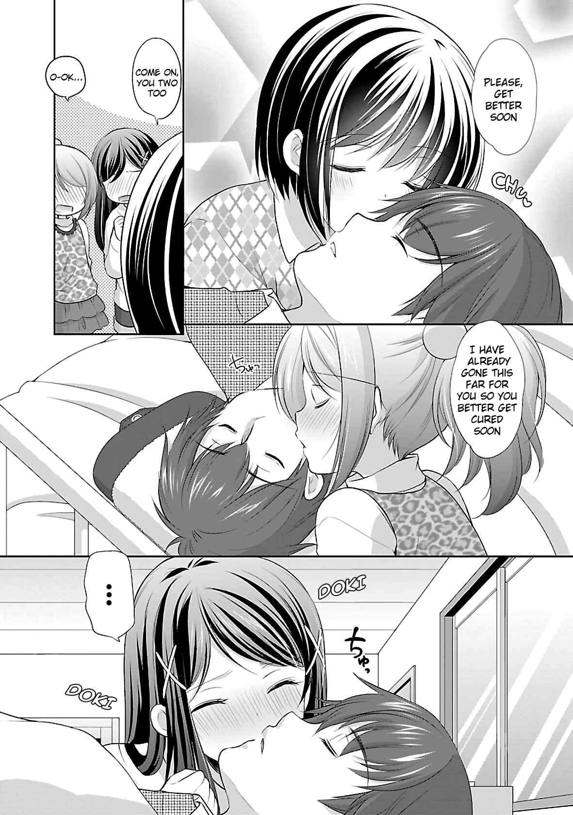 Page 22 Chapter 34 Hoshihimemura no Naishobanashi