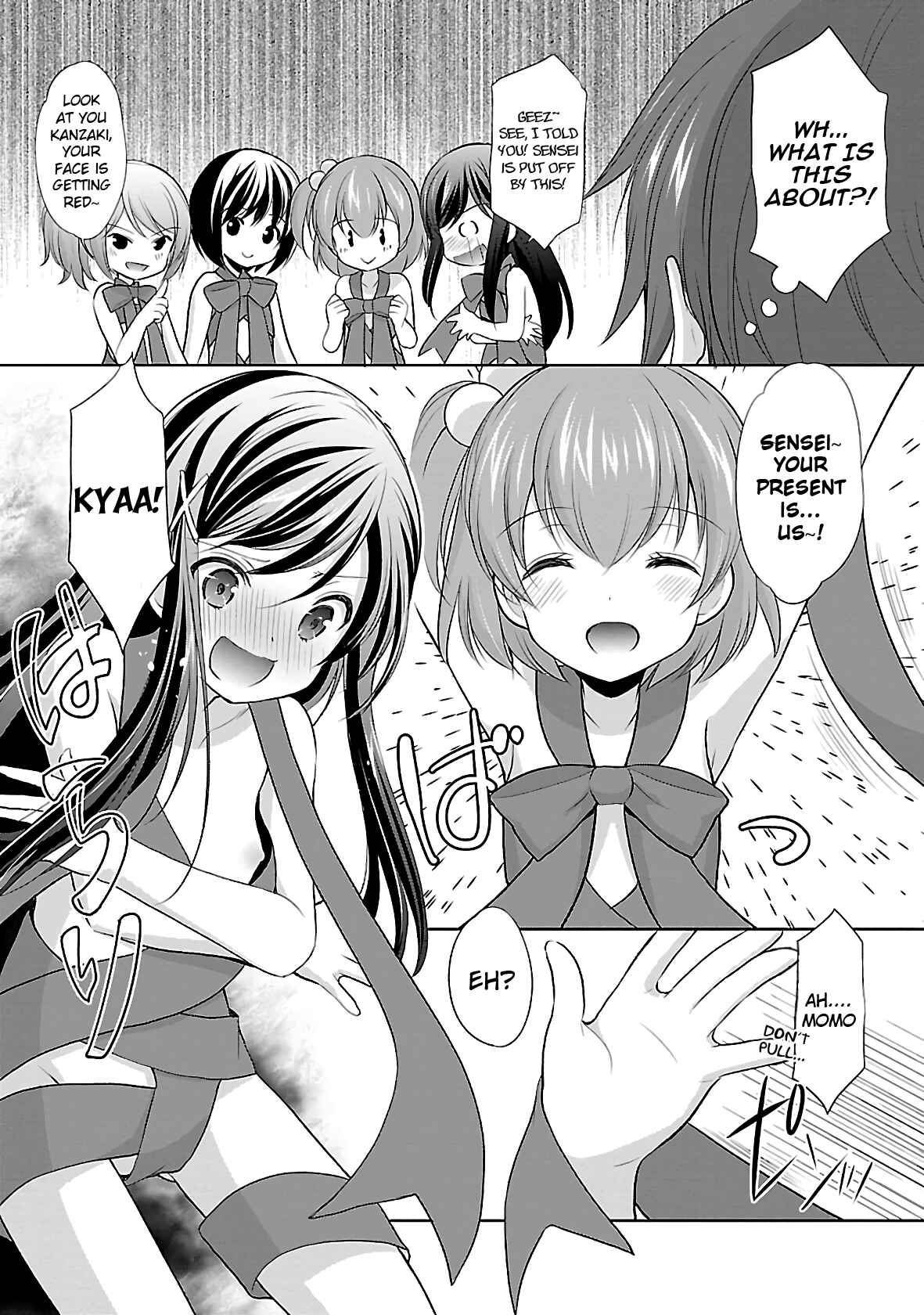 Page 3 Chapter 34 Hoshihimemura no Naishobanashi