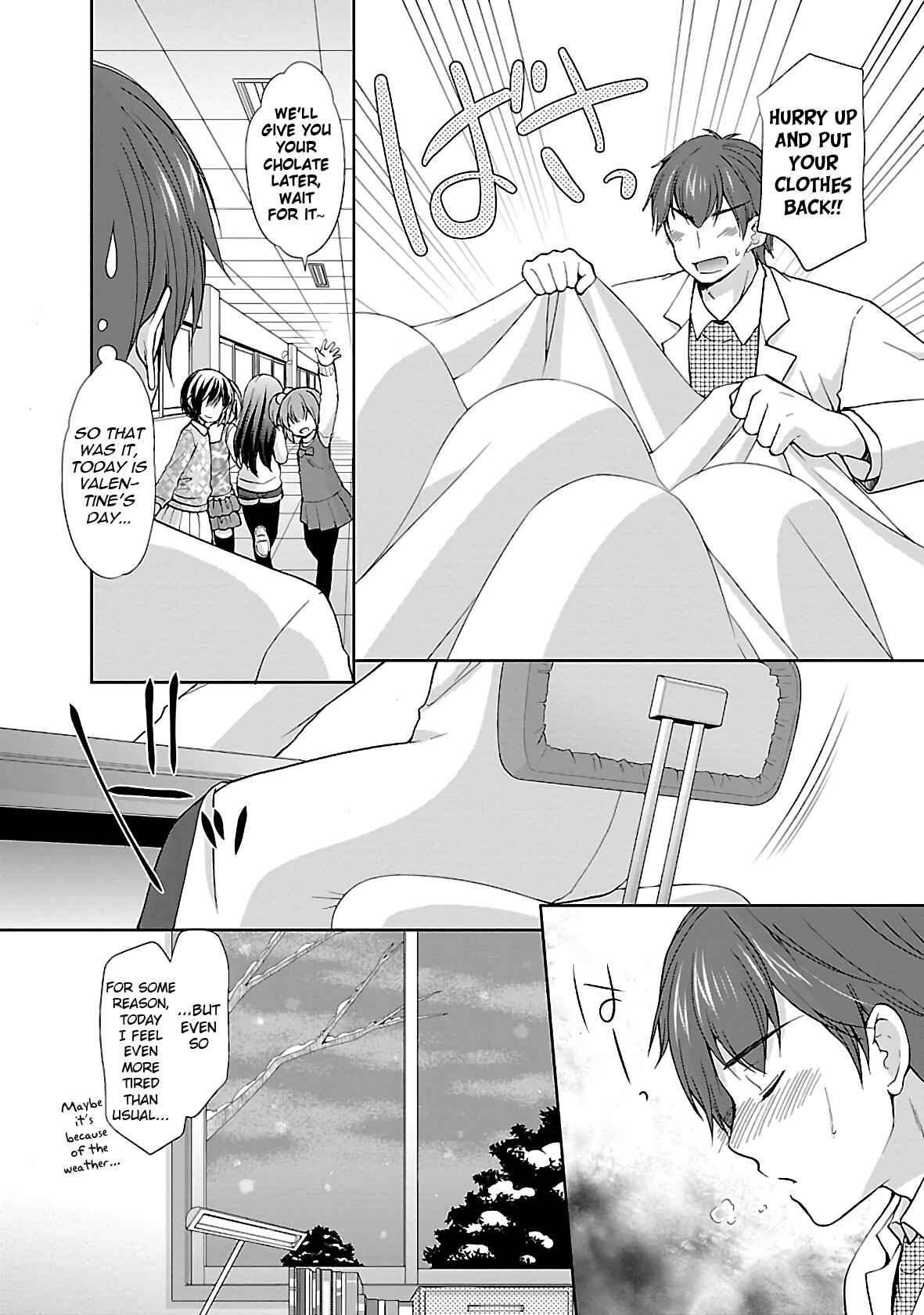 Page 4 Chapter 34 Hoshihimemura no Naishobanashi