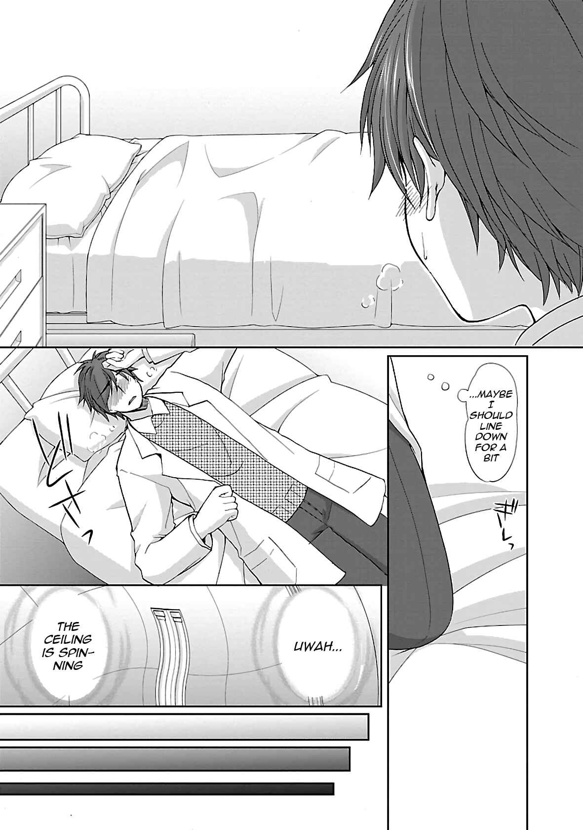 Page 5 Chapter 34 Hoshihimemura no Naishobanashi