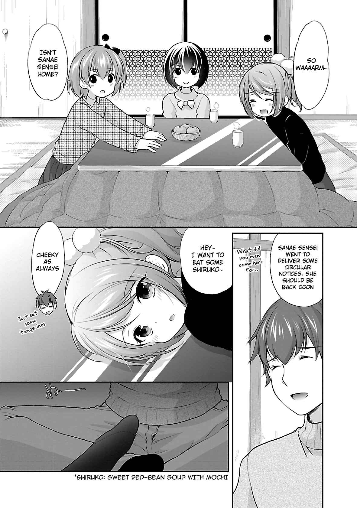 Page 11 Chapter 33 Hoshihimemura no Naishobanashi