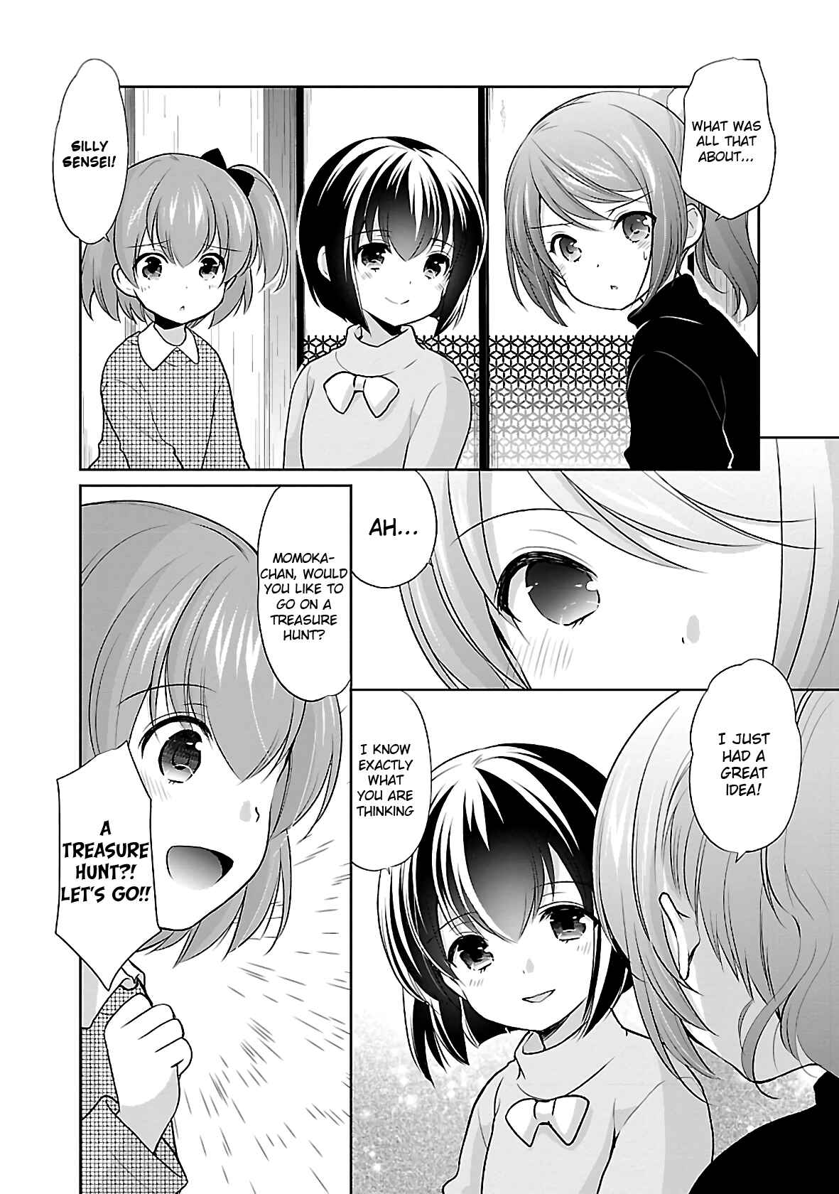 Page 13 Chapter 33 Hoshihimemura no Naishobanashi