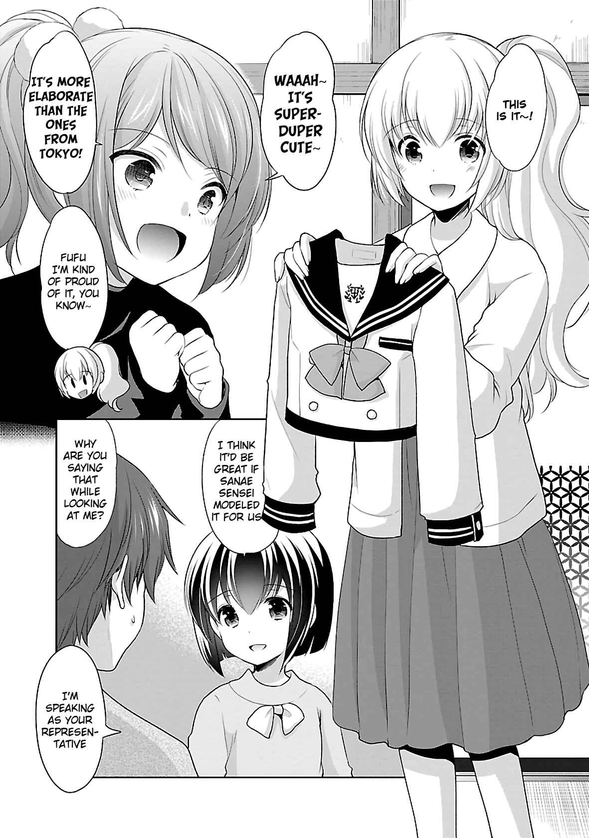 Page 23 Chapter 33 Hoshihimemura no Naishobanashi