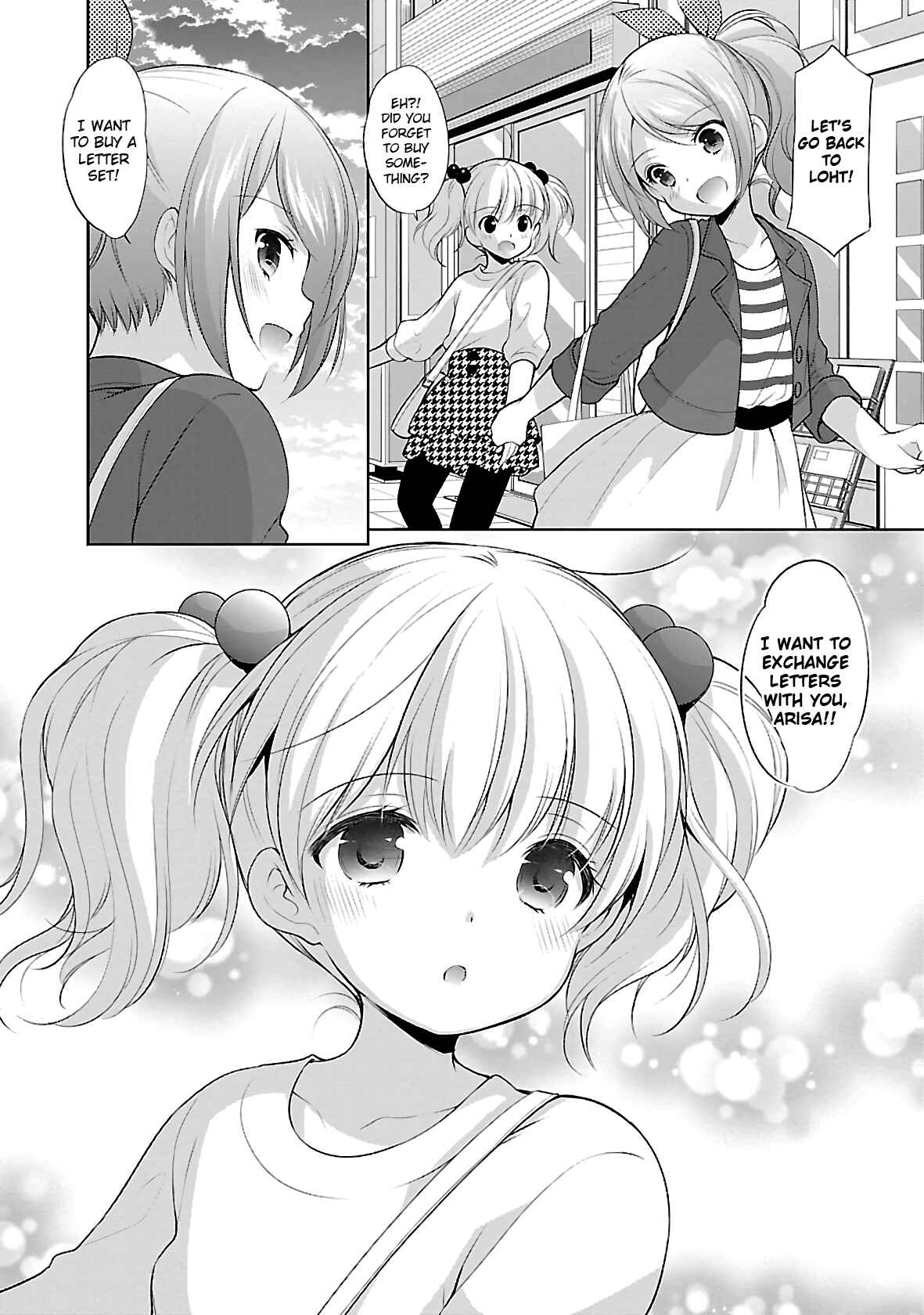 Page 22 Chapter 28 Hoshihimemura no Naishobanashi