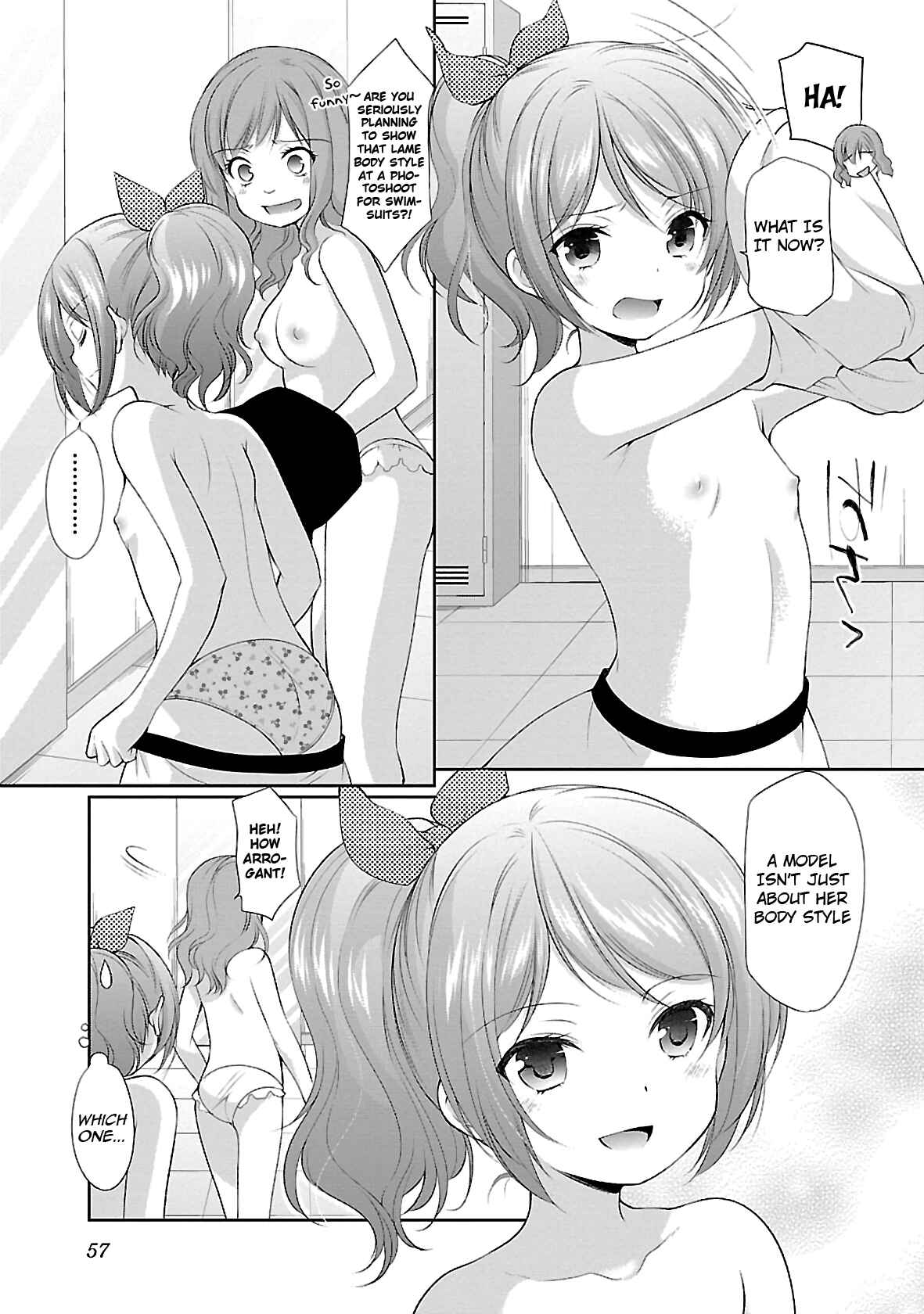 Page 7 Chapter 28 Hoshihimemura no Naishobanashi