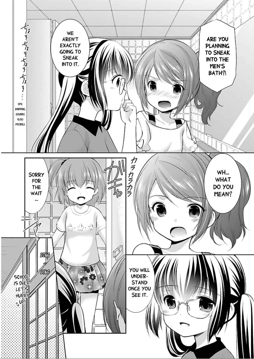 Page 13 Chapter 10 Hoshihimemura no Naishobanashi