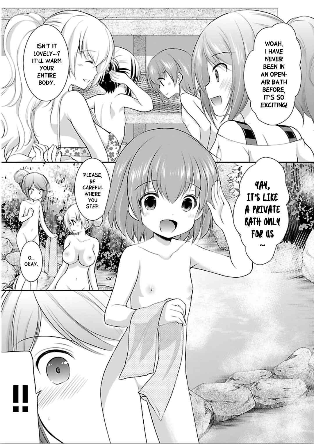Page 15 Chapter 10 Hoshihimemura no Naishobanashi
