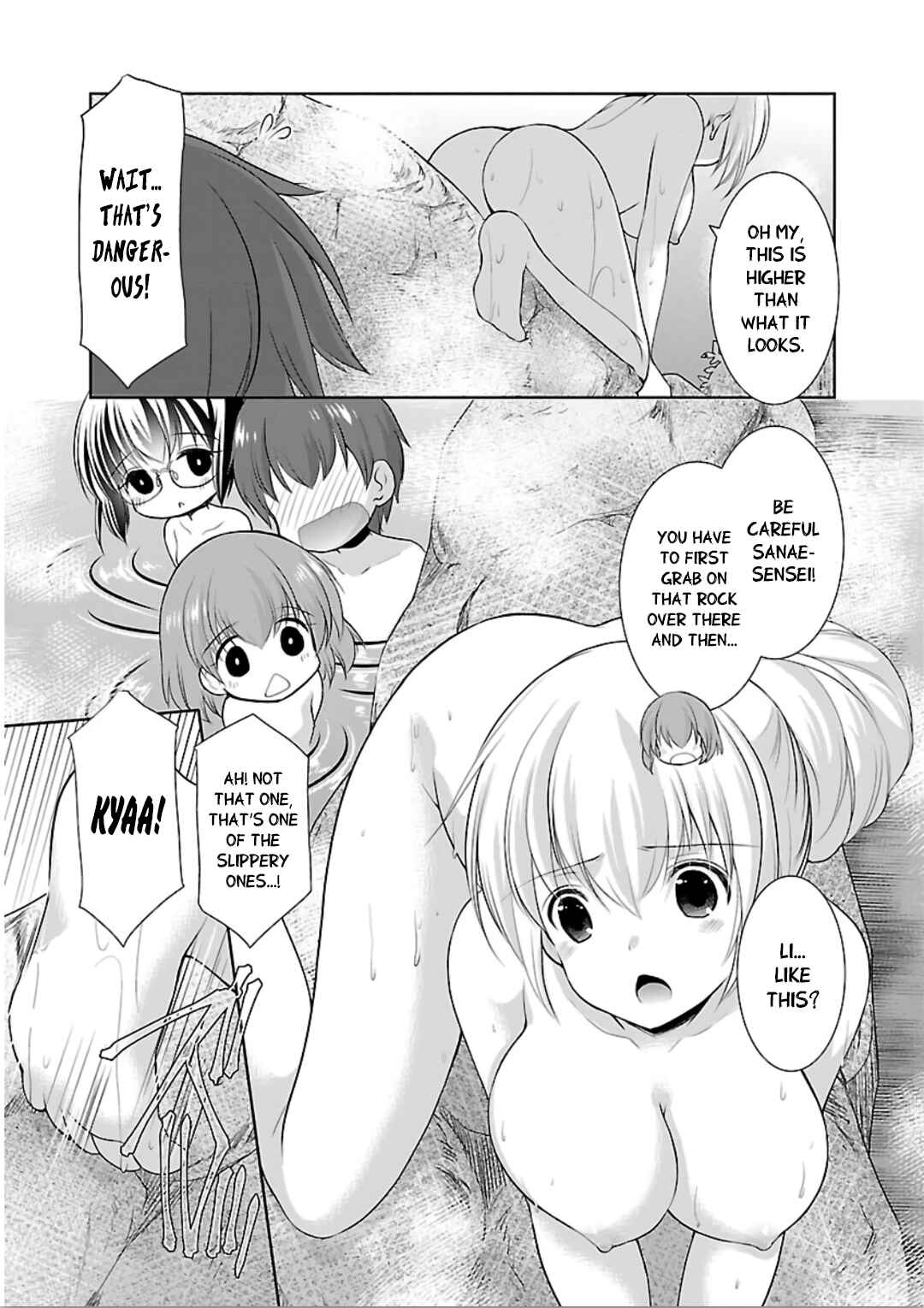 Page 21 Chapter 10 Hoshihimemura no Naishobanashi