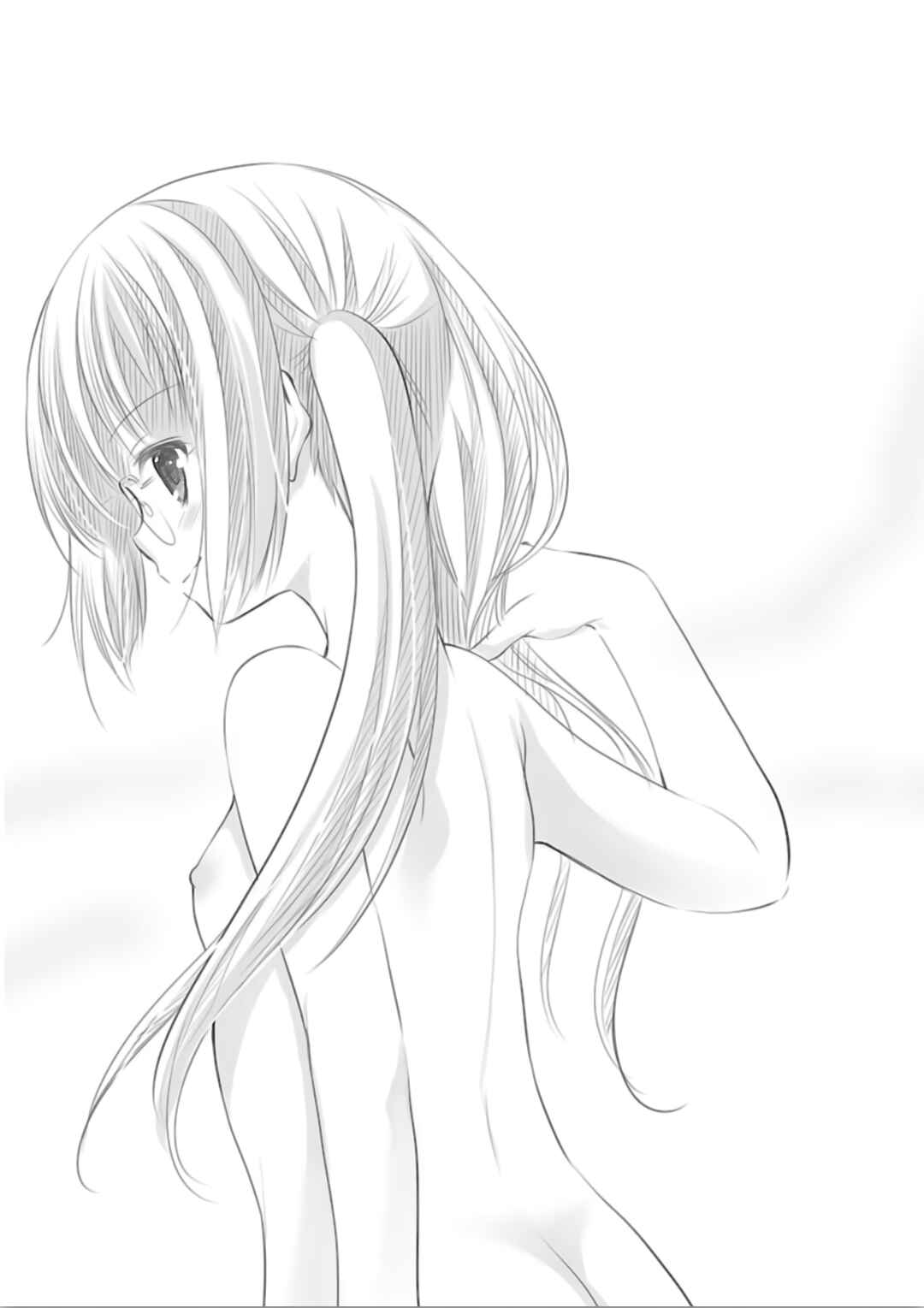 Page 25 Chapter 10 Hoshihimemura no Naishobanashi