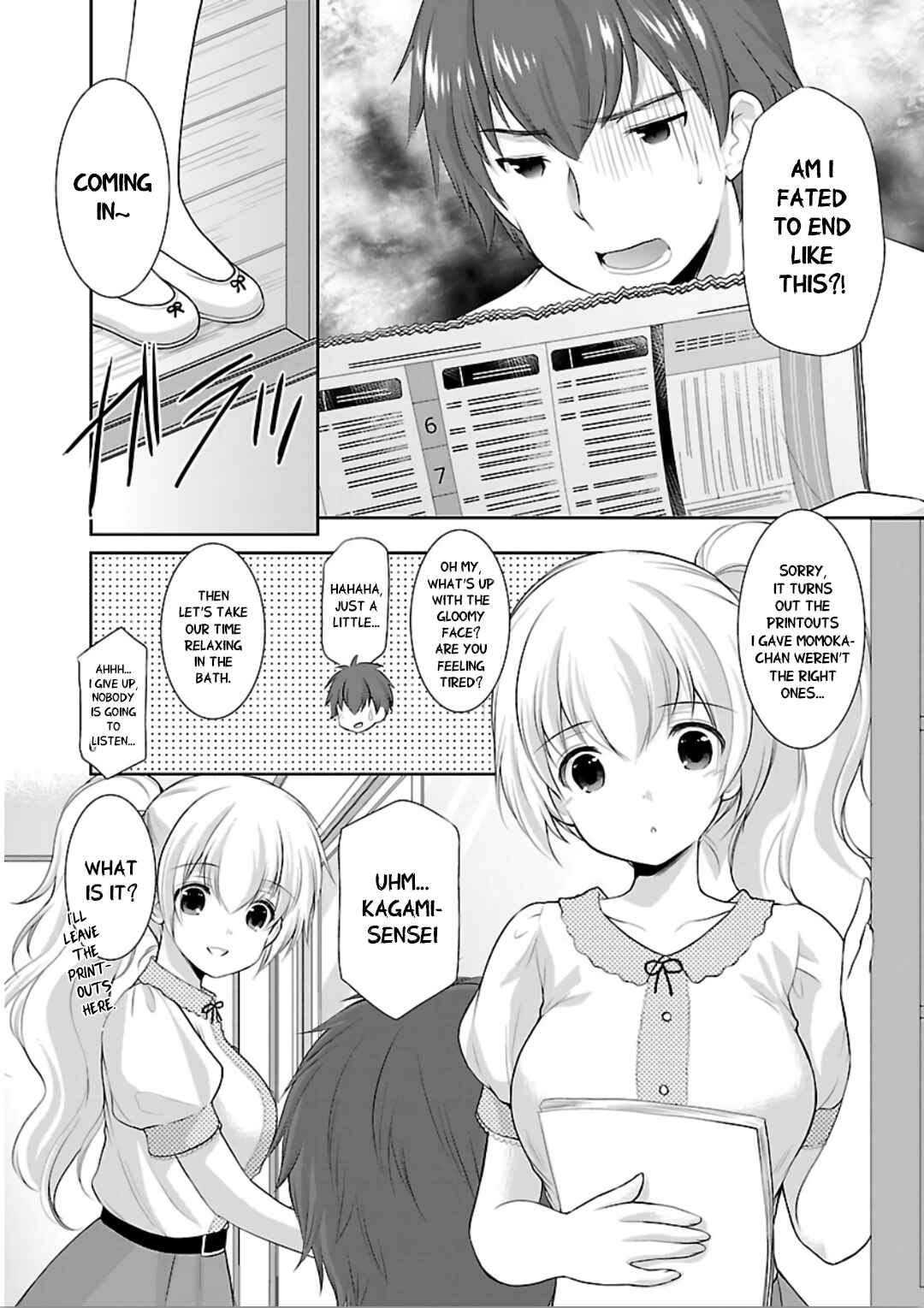 Page 7 Chapter 10 Hoshihimemura no Naishobanashi