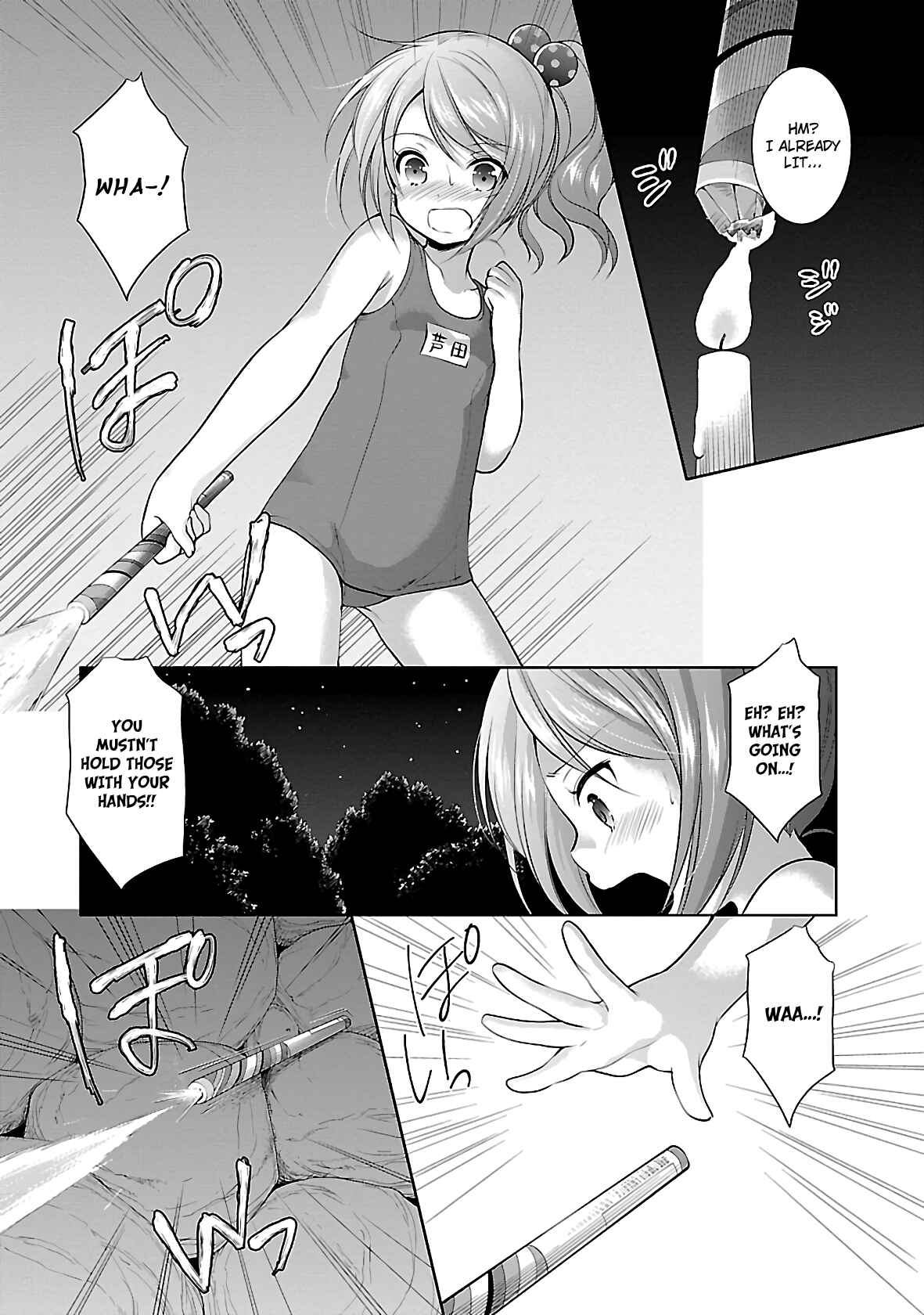 Page 14 Chapter 22 Hoshihimemura no Naishobanashi
