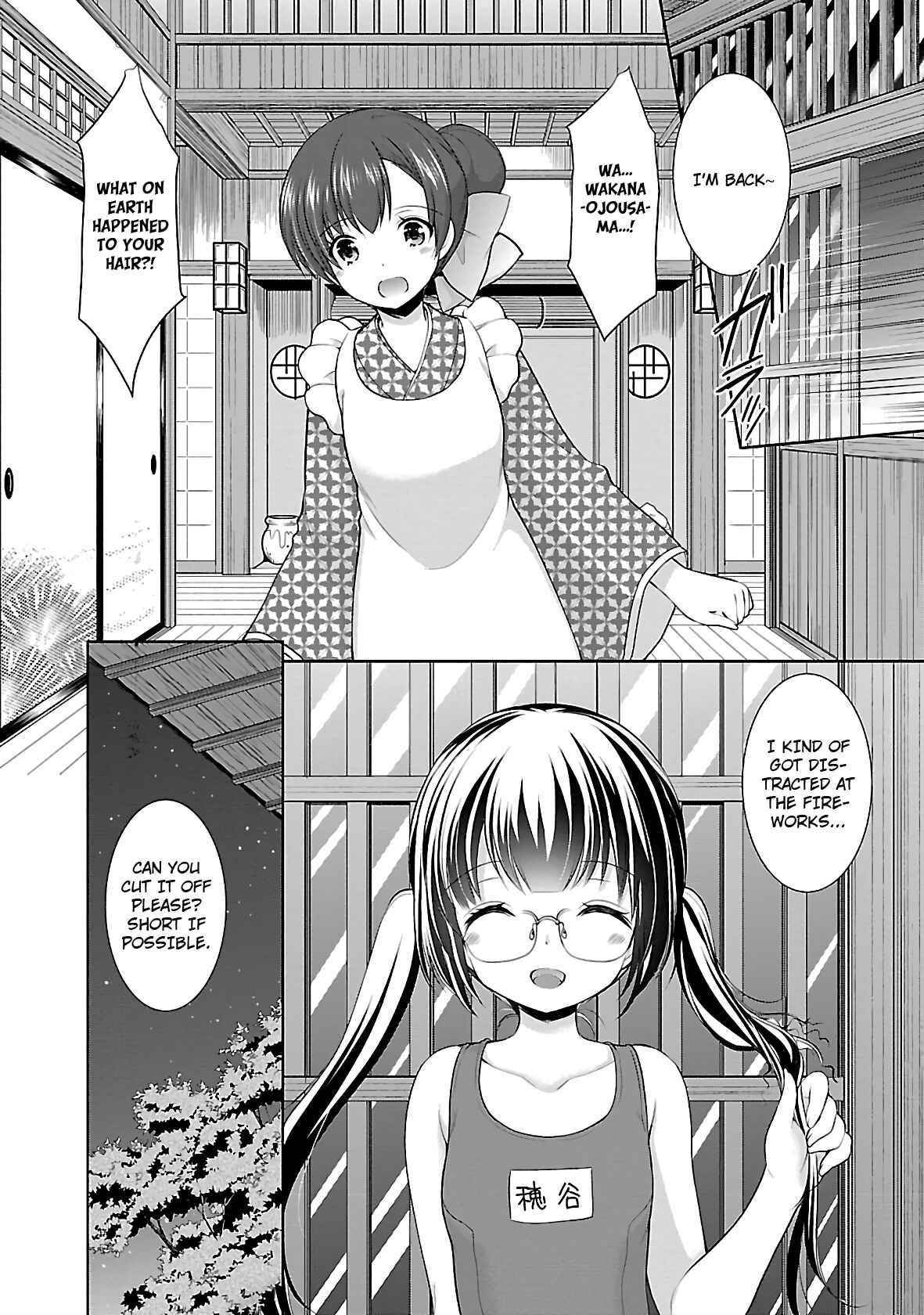 Page 18 Chapter 22 Hoshihimemura no Naishobanashi