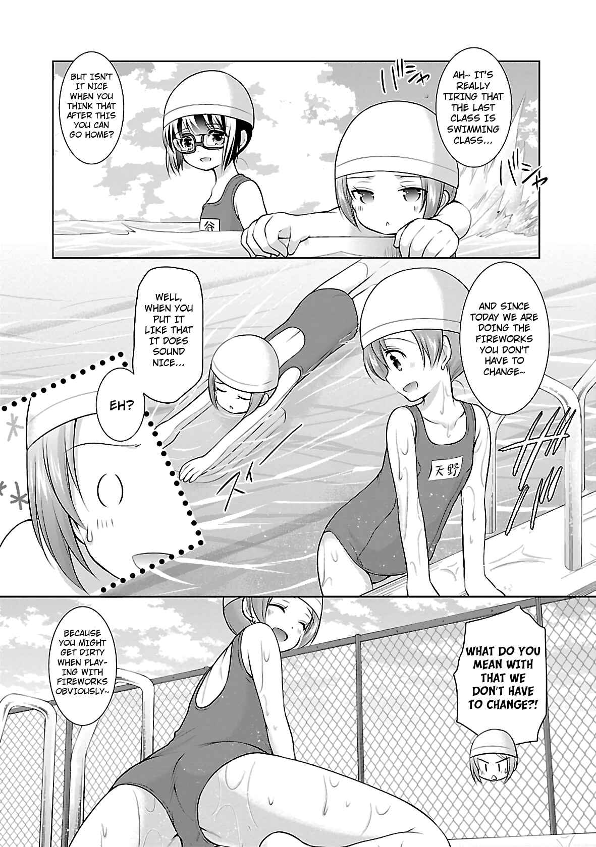 Page 8 Chapter 22 Hoshihimemura no Naishobanashi