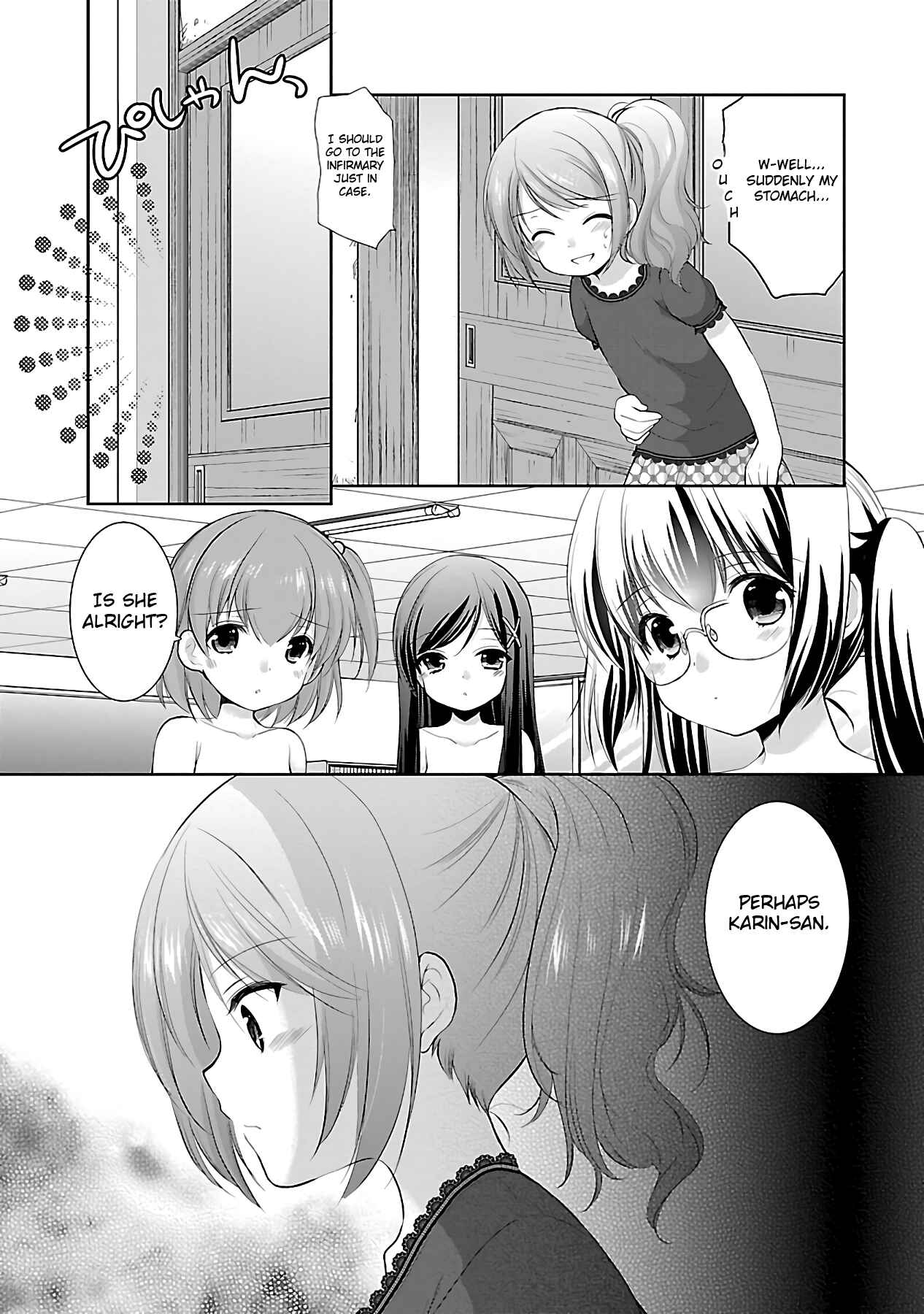 Page 11 Chapter 14 Hoshihimemura no Naishobanashi