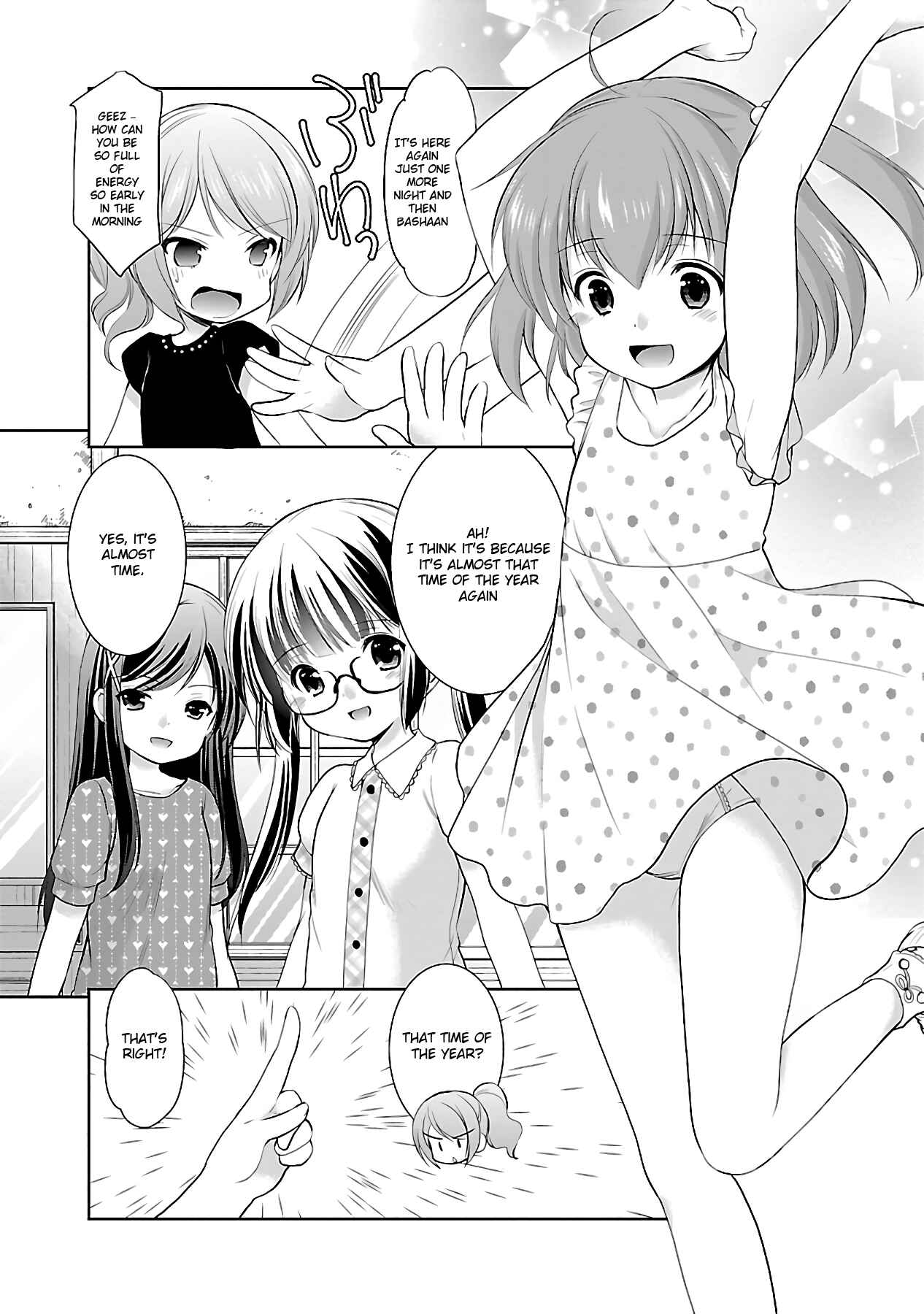 Page 2 Chapter 14 Hoshihimemura no Naishobanashi