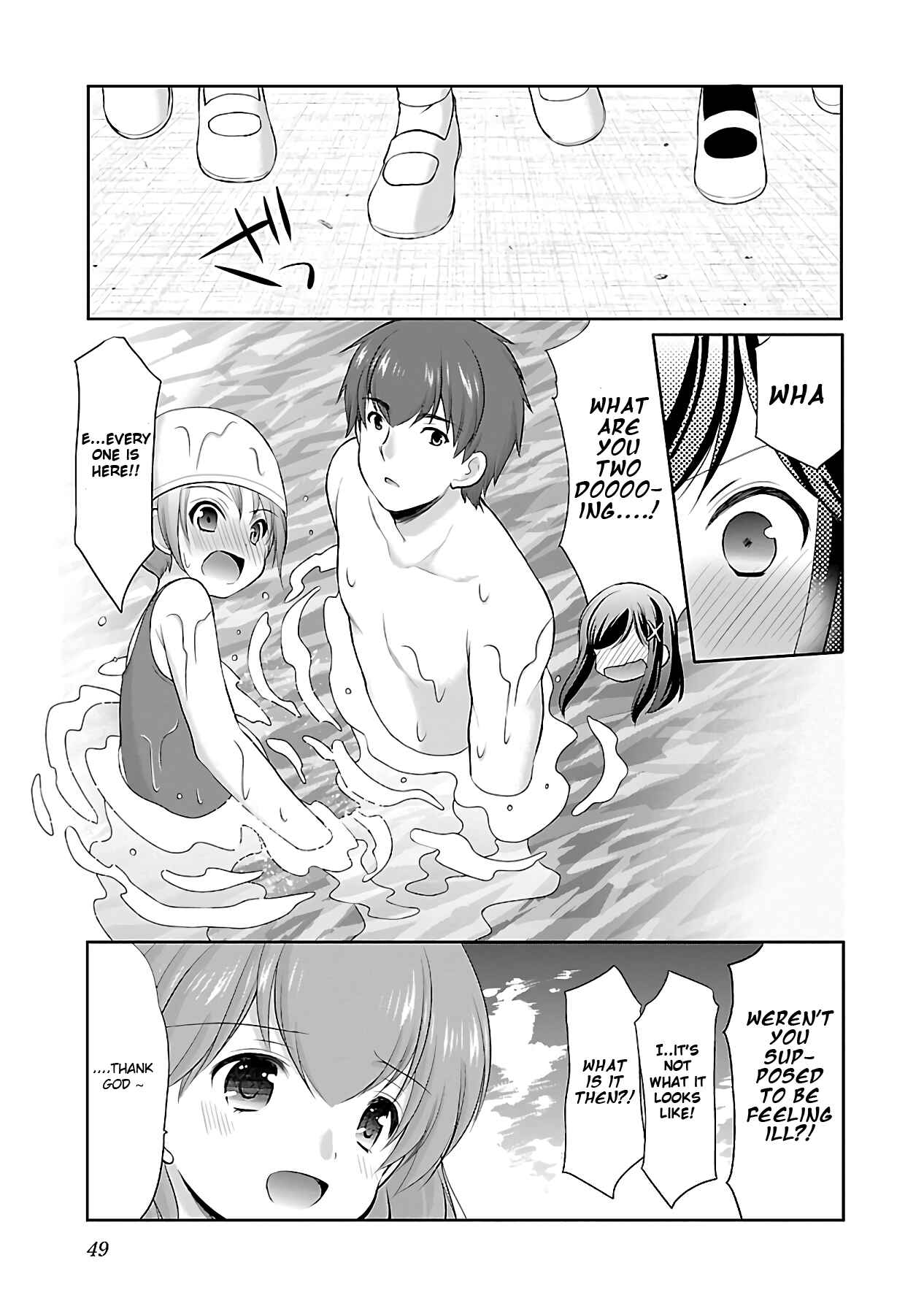 Page 23 Chapter 14 Hoshihimemura no Naishobanashi